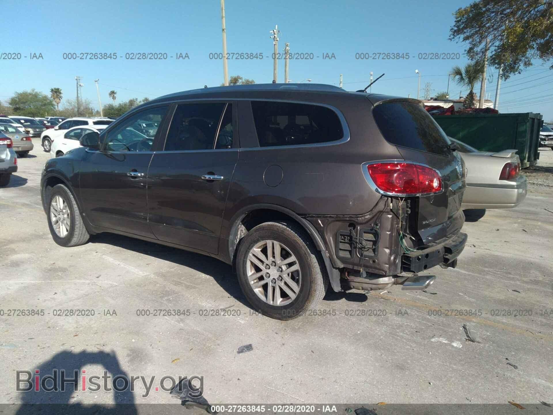 2008 BUICK ENCLAVE - VIN: 5GAER13738J285259 - Фото 3