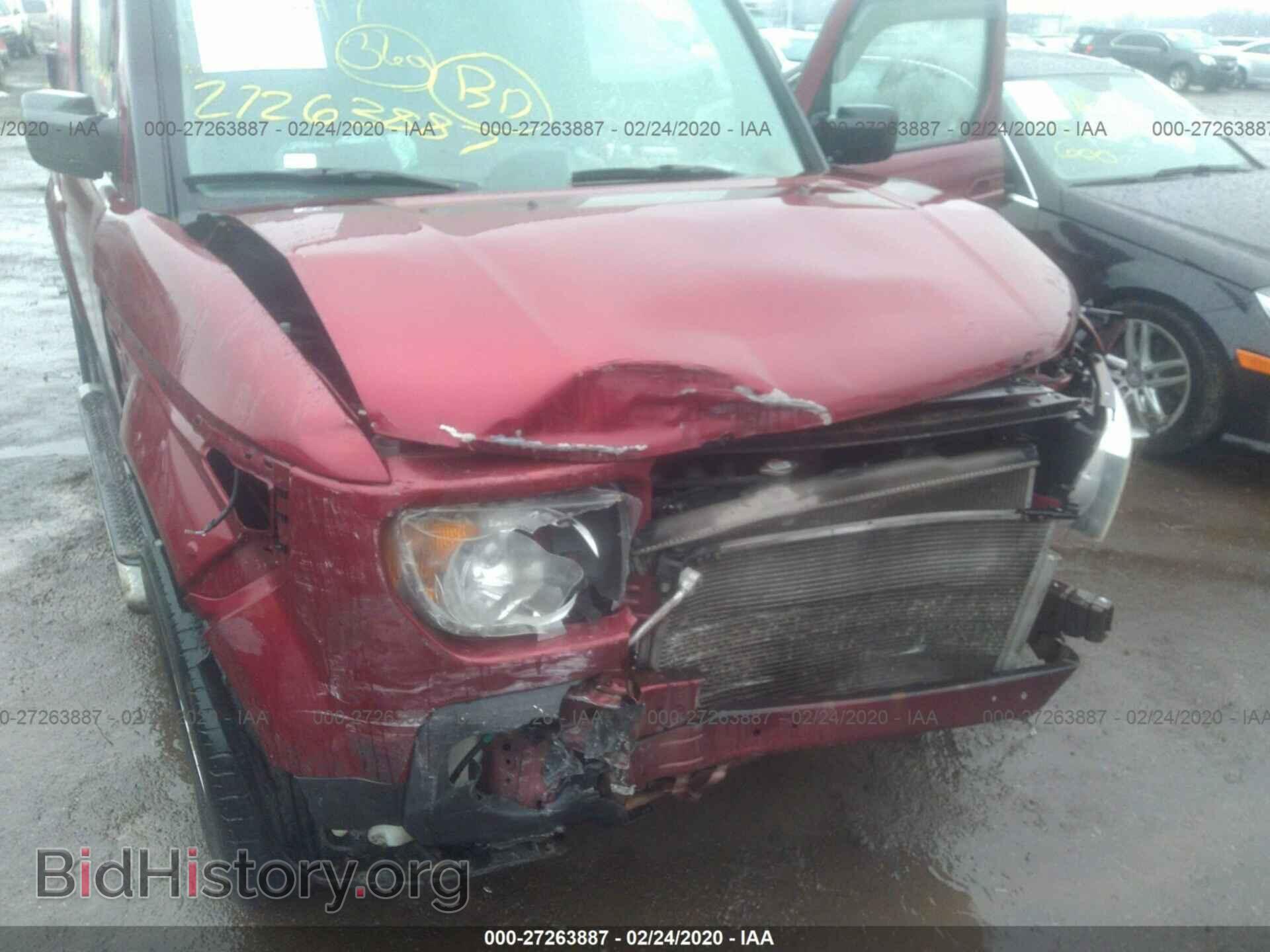 2006 HONDA ELEMENT - VIN: 5J6YH28796L003747 - Фото 6