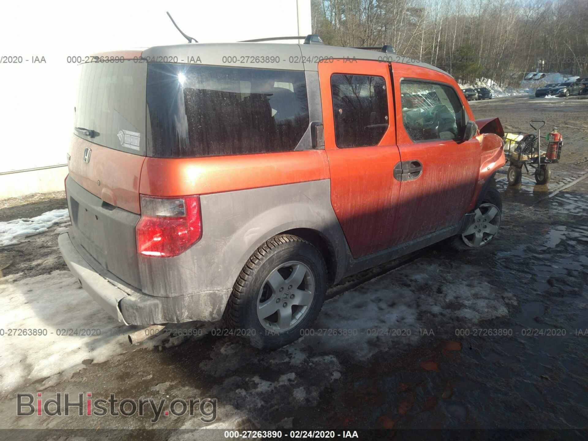 2004 HONDA ELEMENT - VIN: 5J6YH28524L016741 - Photo 4