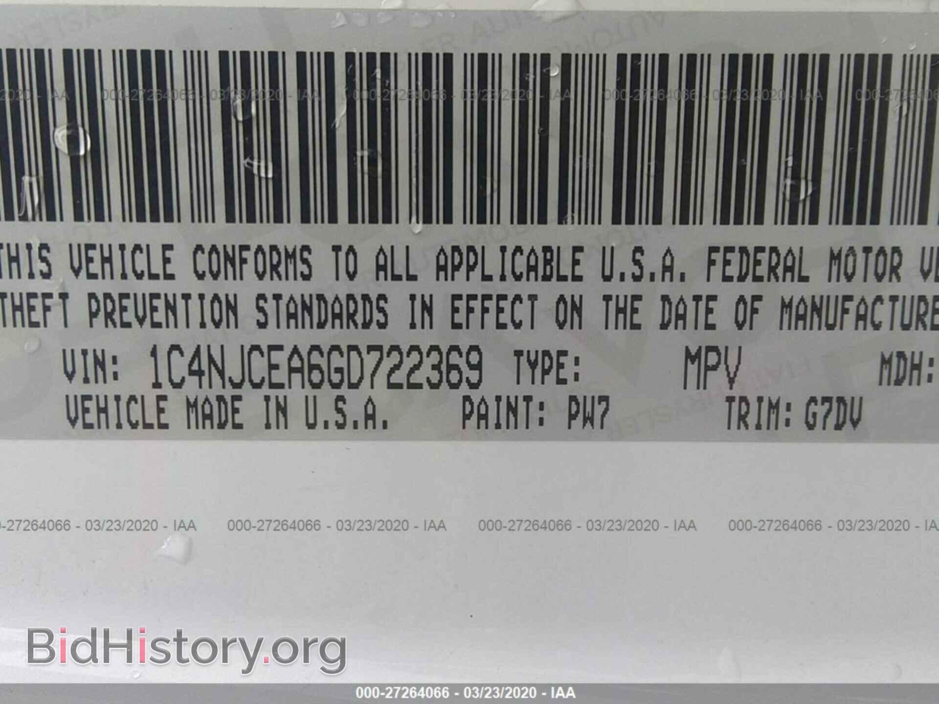 2016 JEEP COMPASS - VIN: 1C4NJCEA6GD722369 - Фото 9