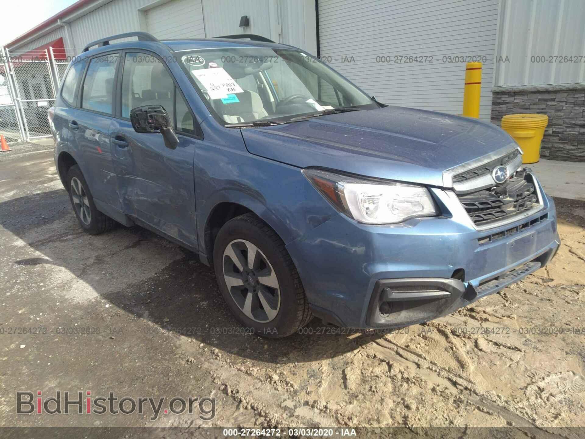 Фотография JF2SJABC4HH584159 - SUBARU FORESTER 2017