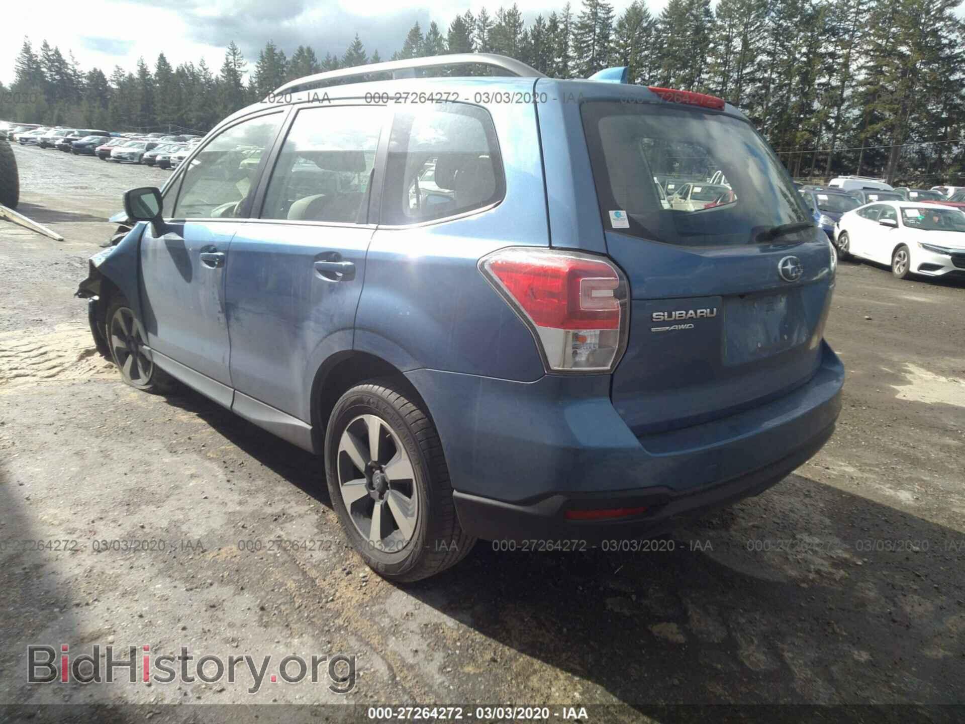 2017 SUBARU FORESTER - VIN: JF2SJABC4HH584159 - Photo 3