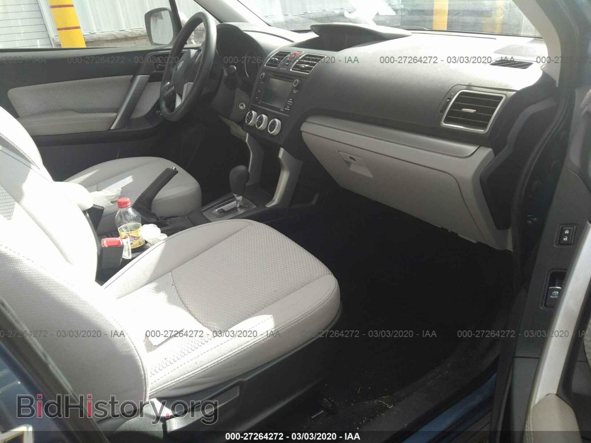 2017 SUBARU FORESTER - VIN: JF2SJABC4HH584159 - Photo 5
