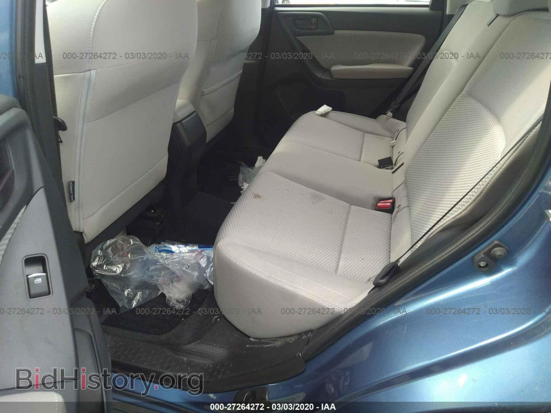 2017 SUBARU FORESTER - VIN: JF2SJABC4HH584159 - Photo 8