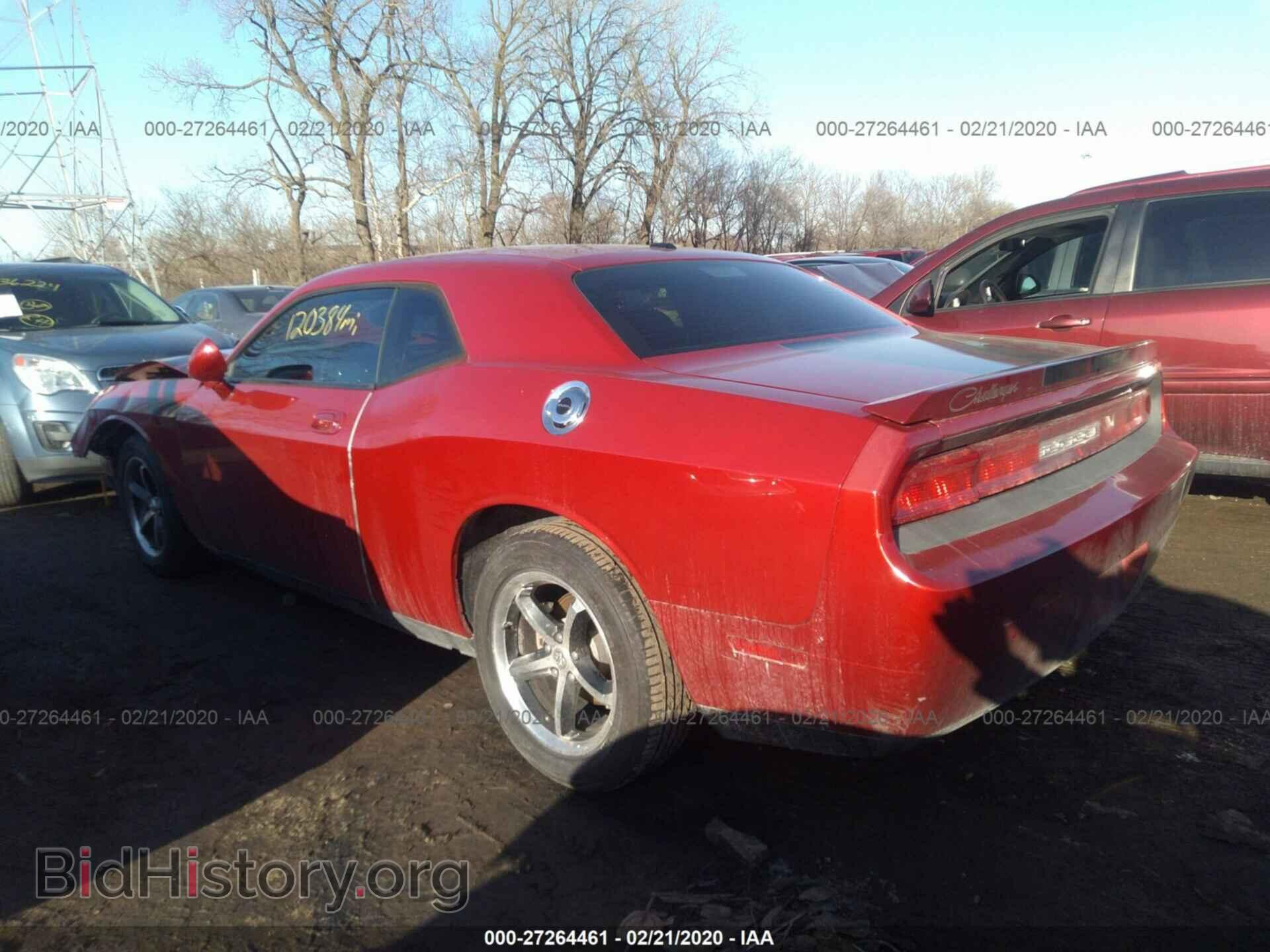2010 DODGE CHALLENGER - VIN: 2B3CJ4DV9AH220128 - Фото 3