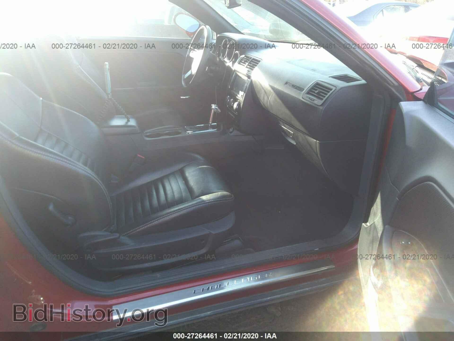 2010 DODGE CHALLENGER - VIN: 2B3CJ4DV9AH220128 - Фото 5