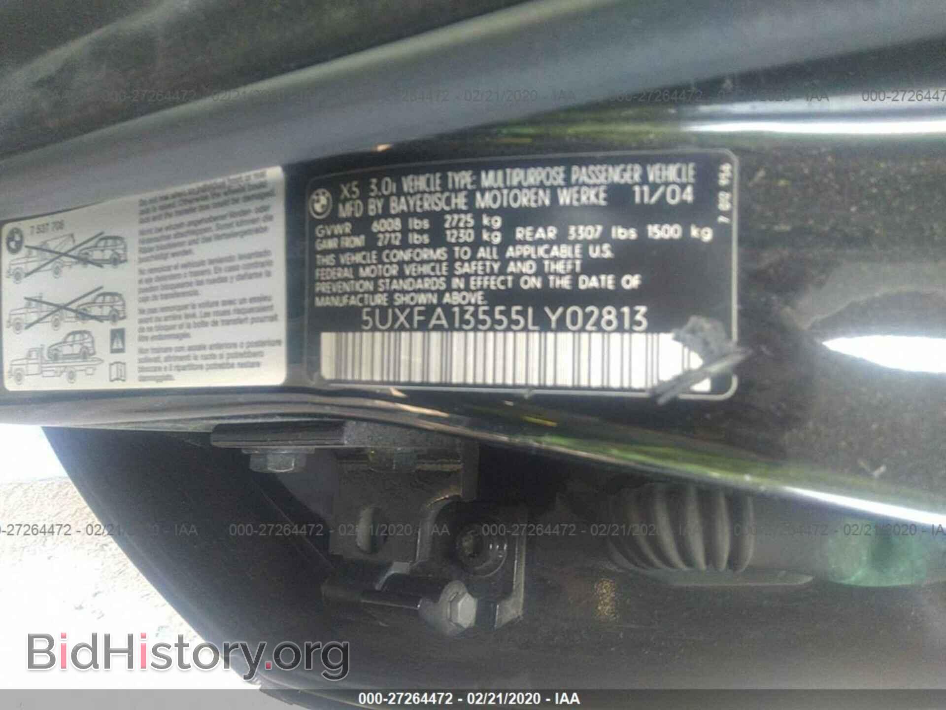2005 BMW X5 - VIN: 5UXFA13555LY02813 - Фото 9