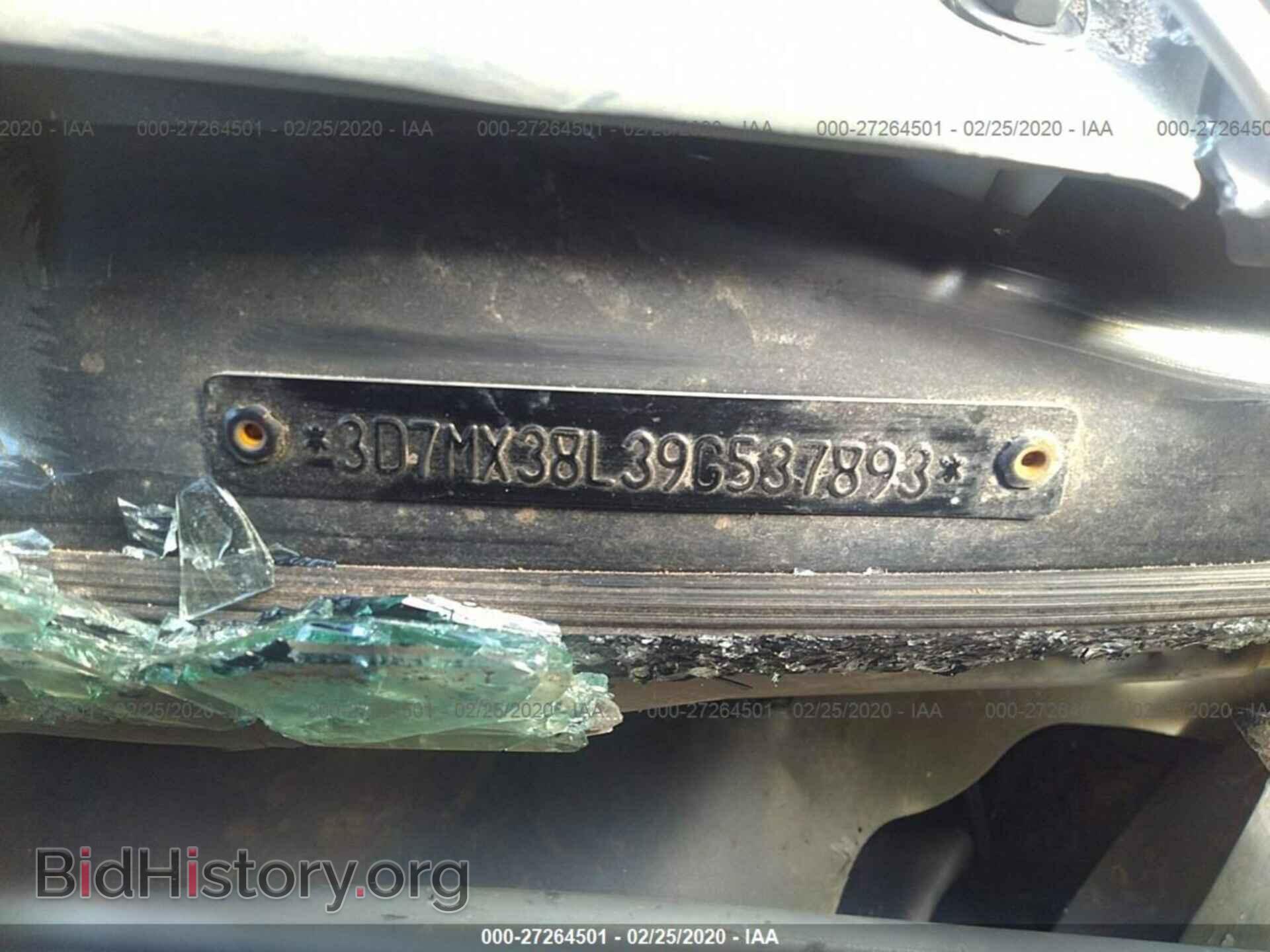 2009 DODGE RAM 3500 - VIN: 3D7MX38L39G537893 - Фото 9