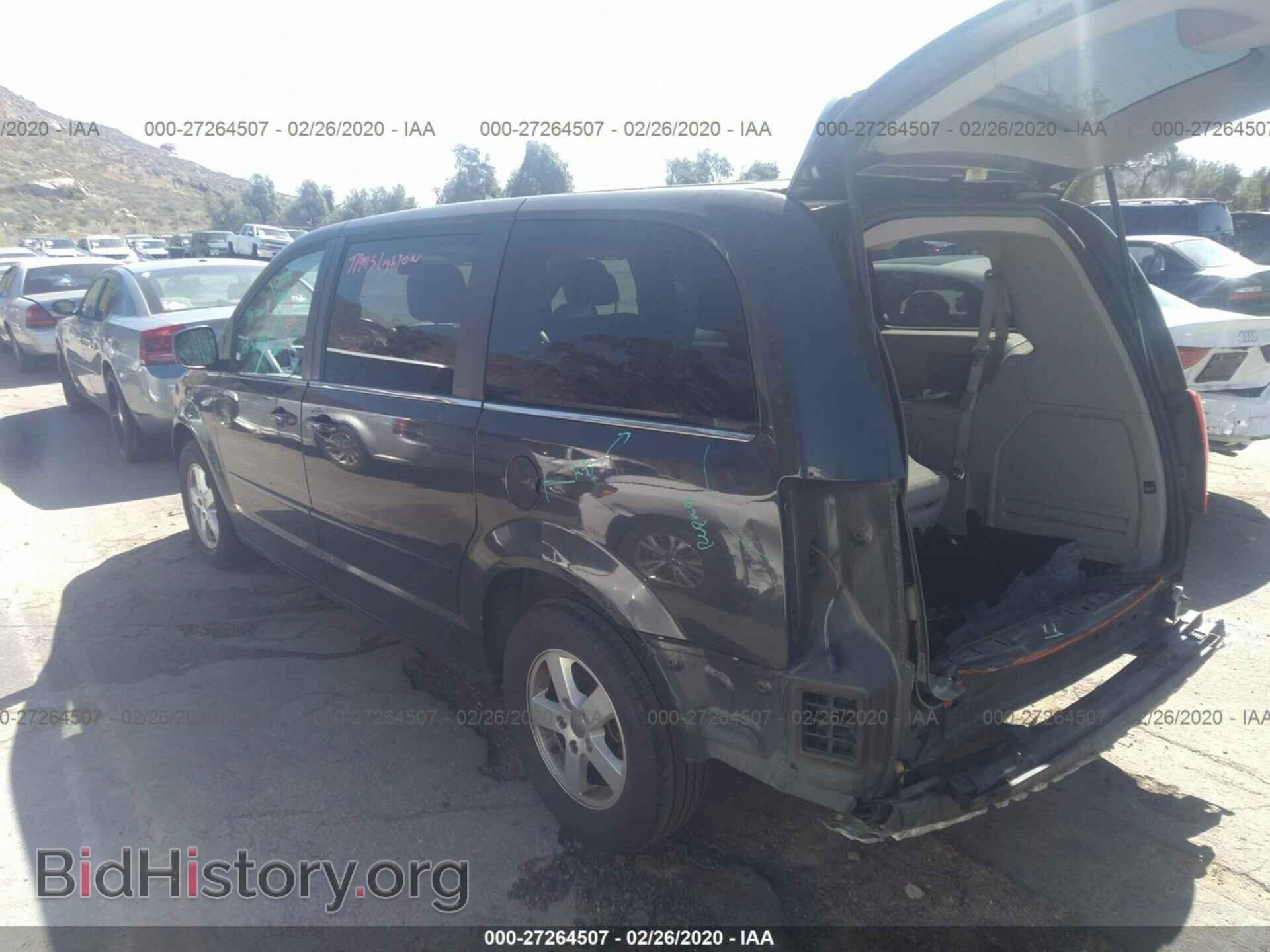 2012 Dodge Grand Caravan - VIN: 2C4RDGDG3CR108036 - Фото 3
