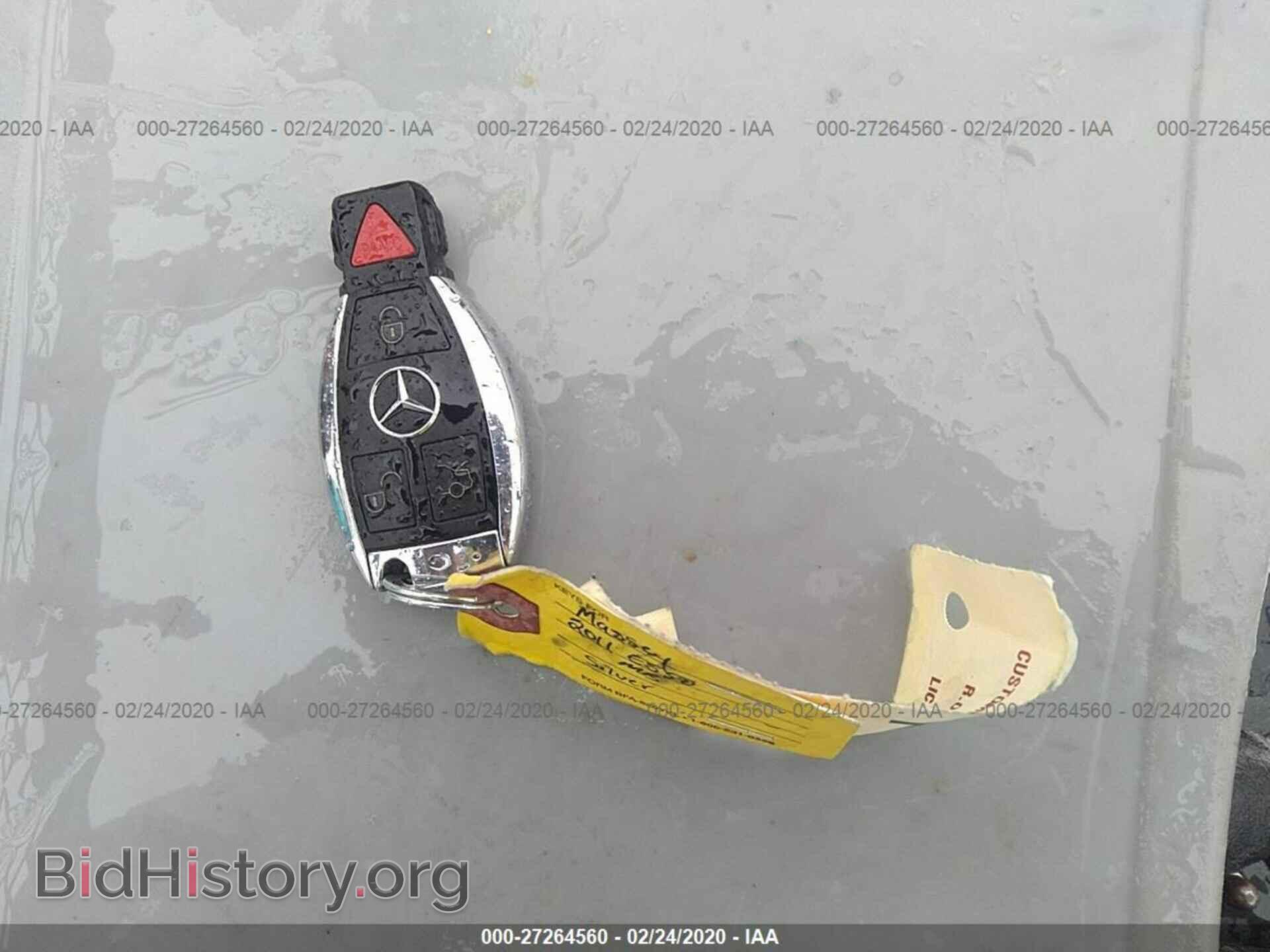 2013 MERCEDES-BENZ E-CLASS - VIN: WDDHF9BB4DA727376 - Фото 11