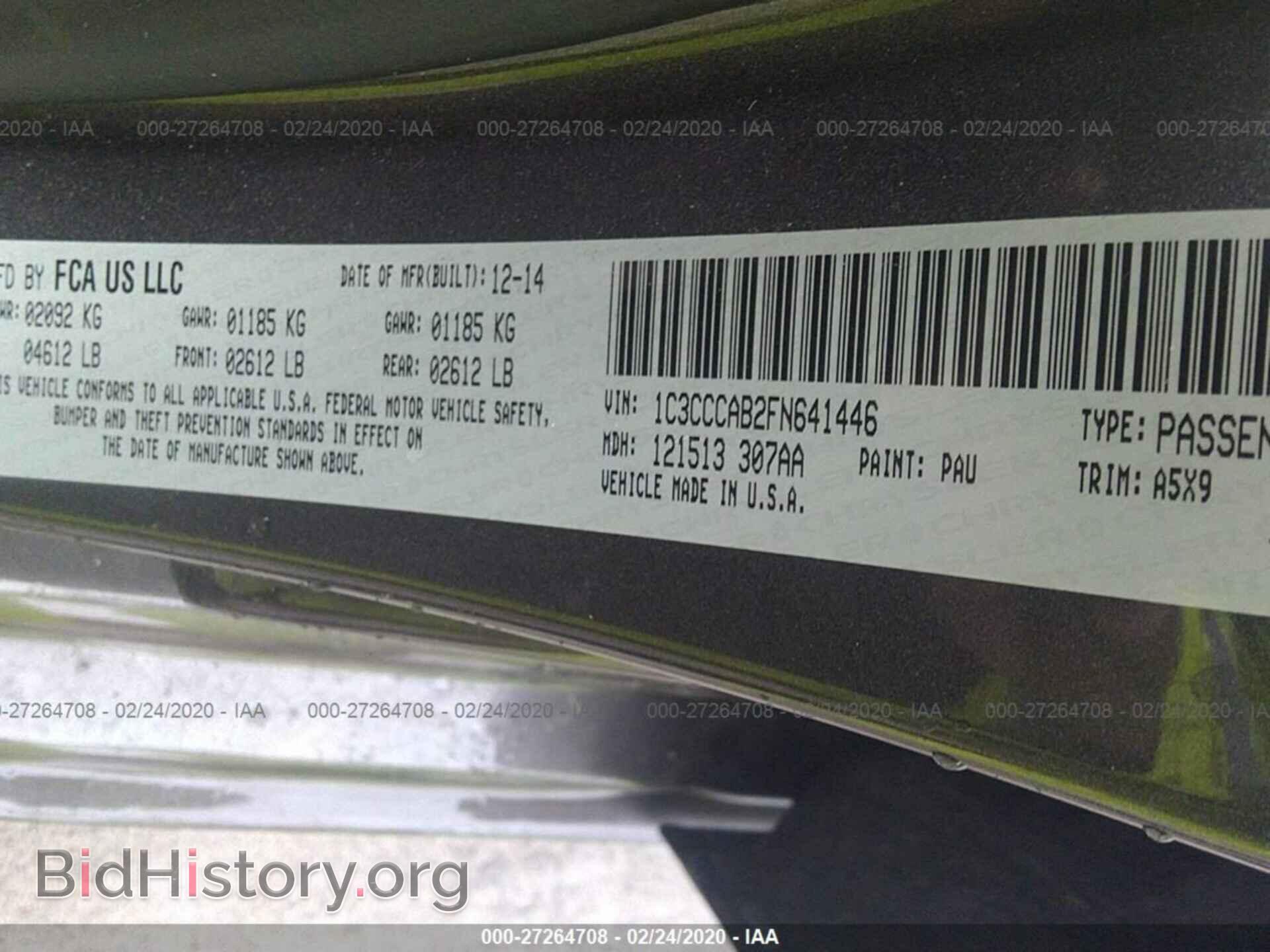 2015 CHRYSLER 200 - VIN: 1C3CCCAB2FN641446 - Фото 9