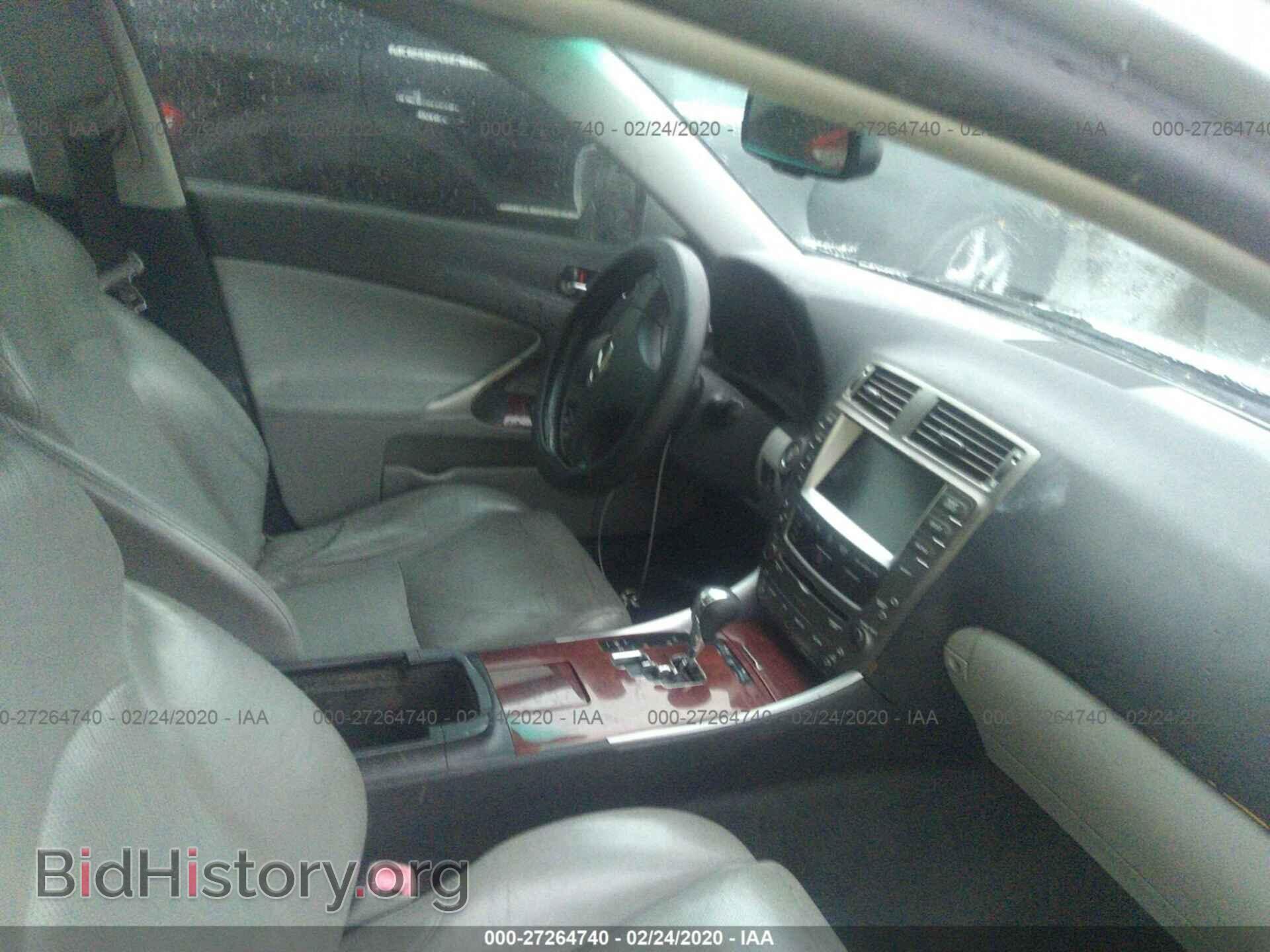 2007 LEXUS IS - VIN: JTHBE262572008493 - Photo 5