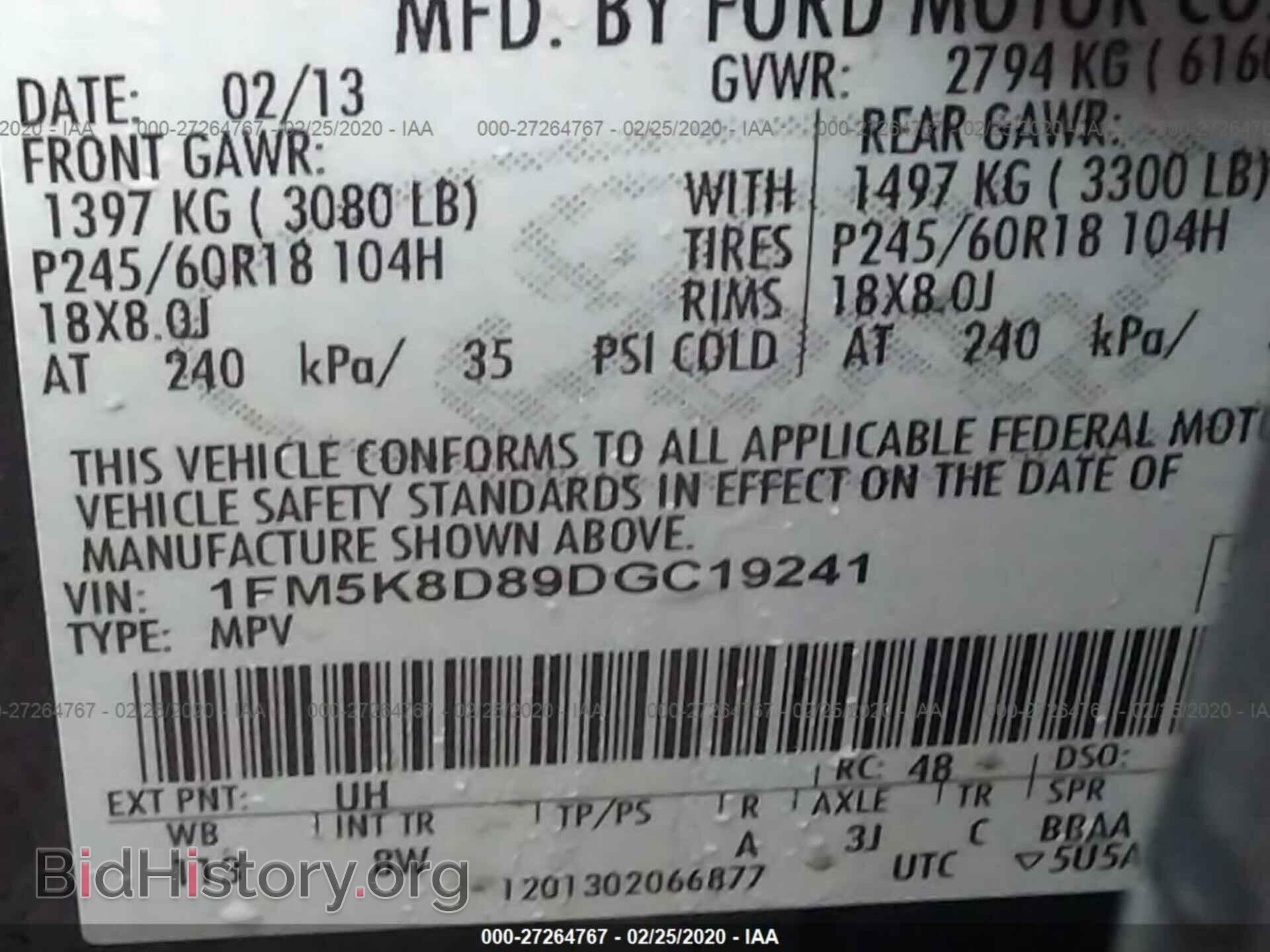 2013 FORD EXPLORER - VIN: 1FM5K8D89DGC19241 - Photo 9