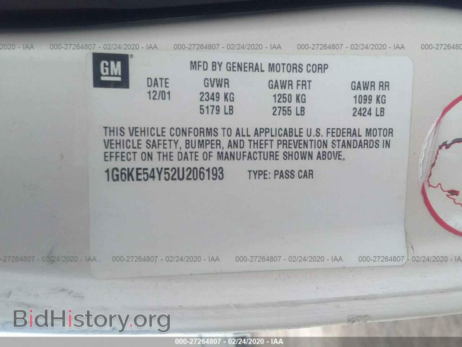 2002 CADILLAC DEVILLE - VIN: 1G6KE54Y52U206193 - Photo 9