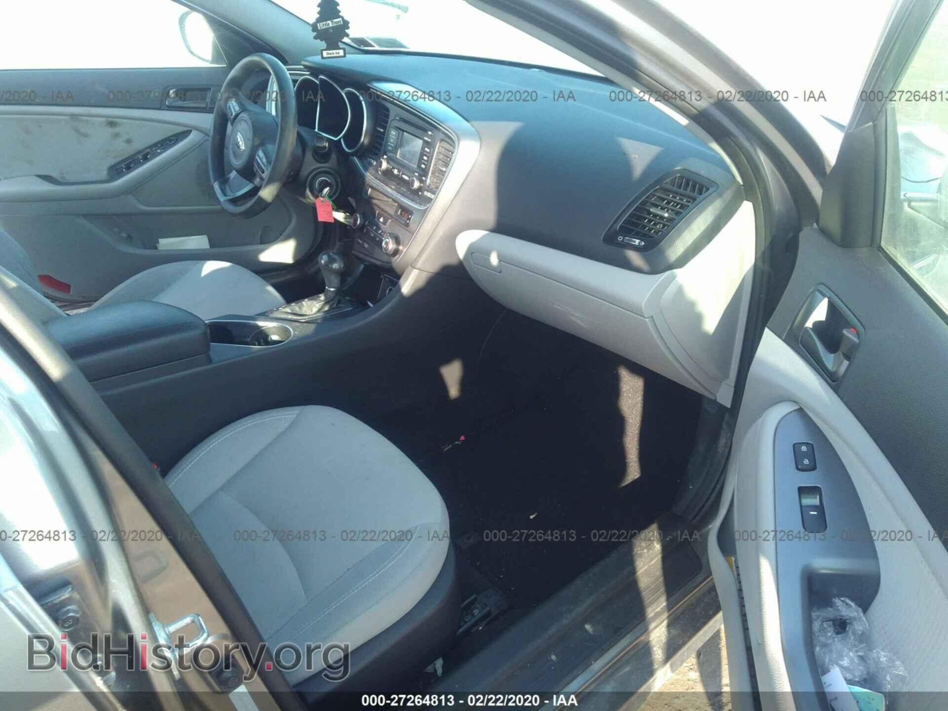 2014 KIA OPTIMA - VIN: 5XXGM4A79EG282974 - Фото 5