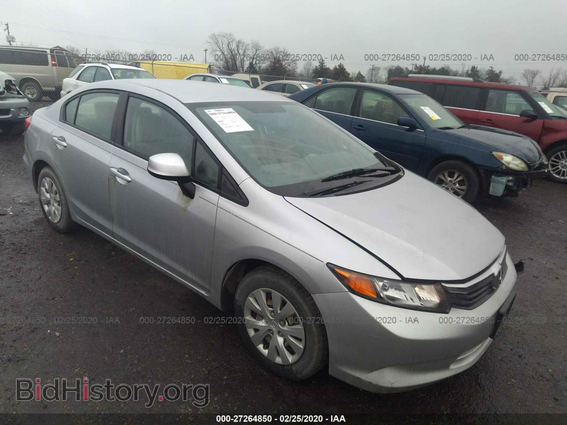 Photo 19XFB2F58CE089136 - HONDA CIVIC 2012