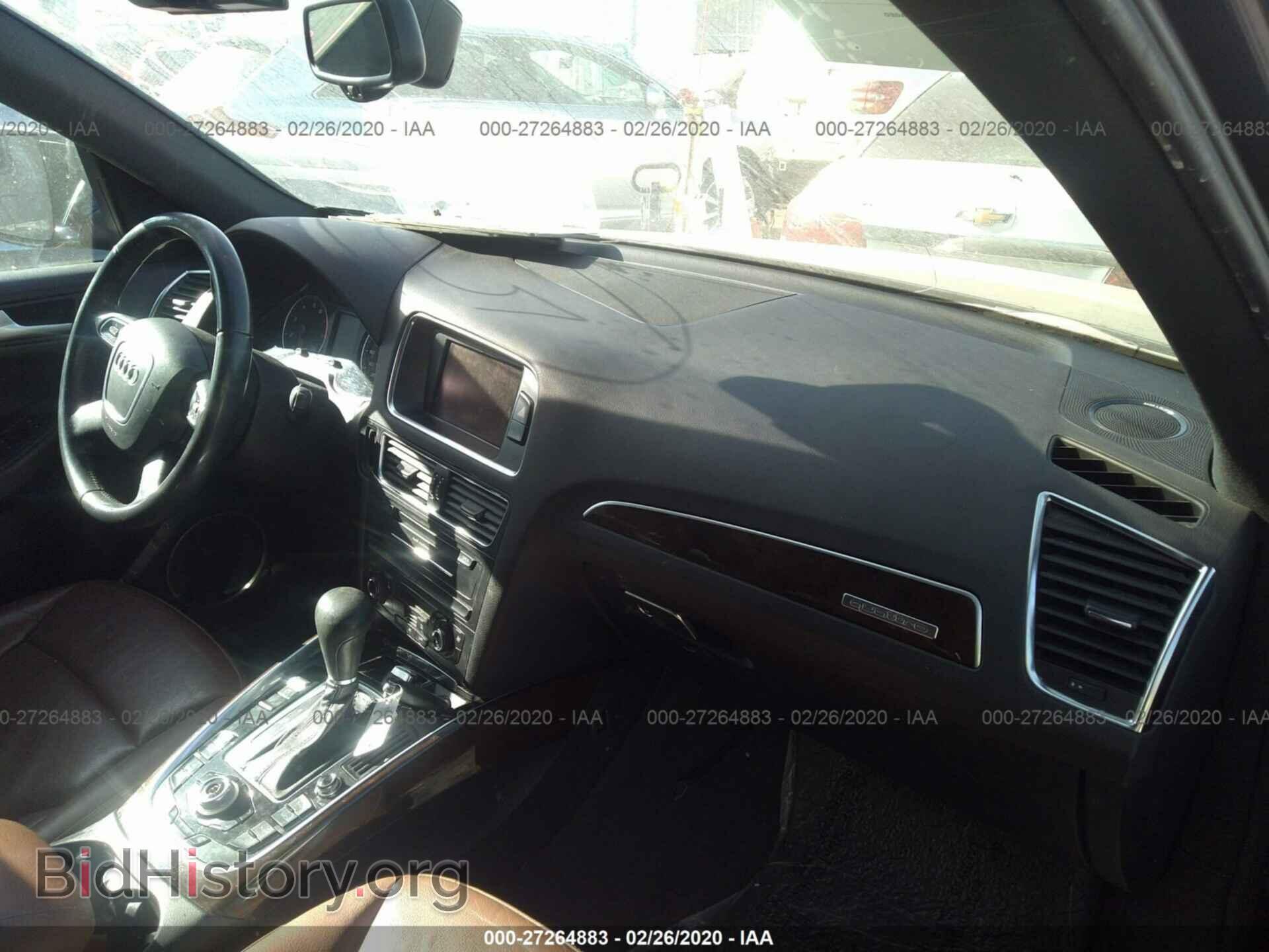 2012 AUDI Q5 - VIN: WA1LFBFP7CA026132 - Фото 5