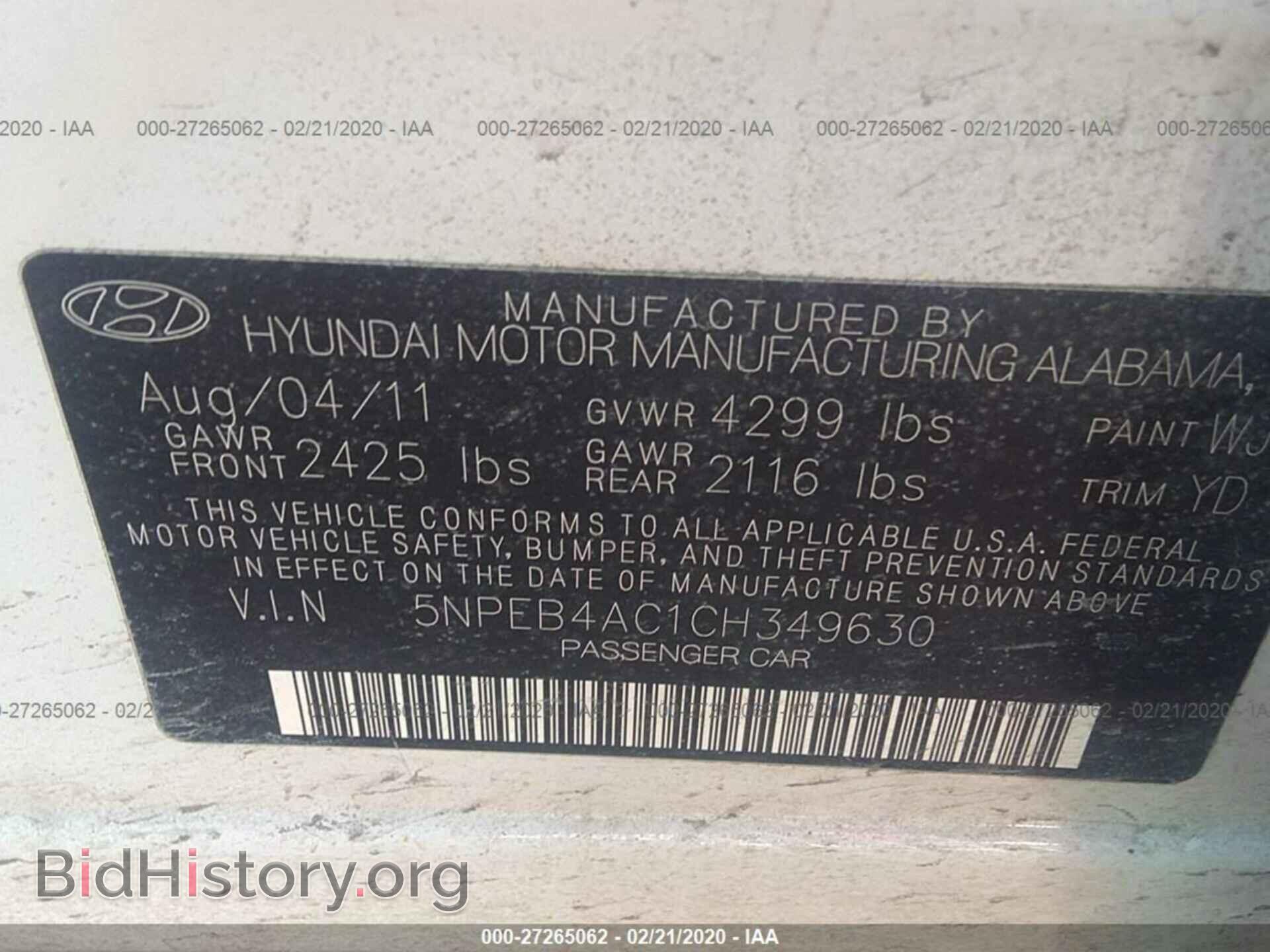 2012 HYUNDAI SONATA - VIN: 5NPEB4AC1CH349630 - Photo 9