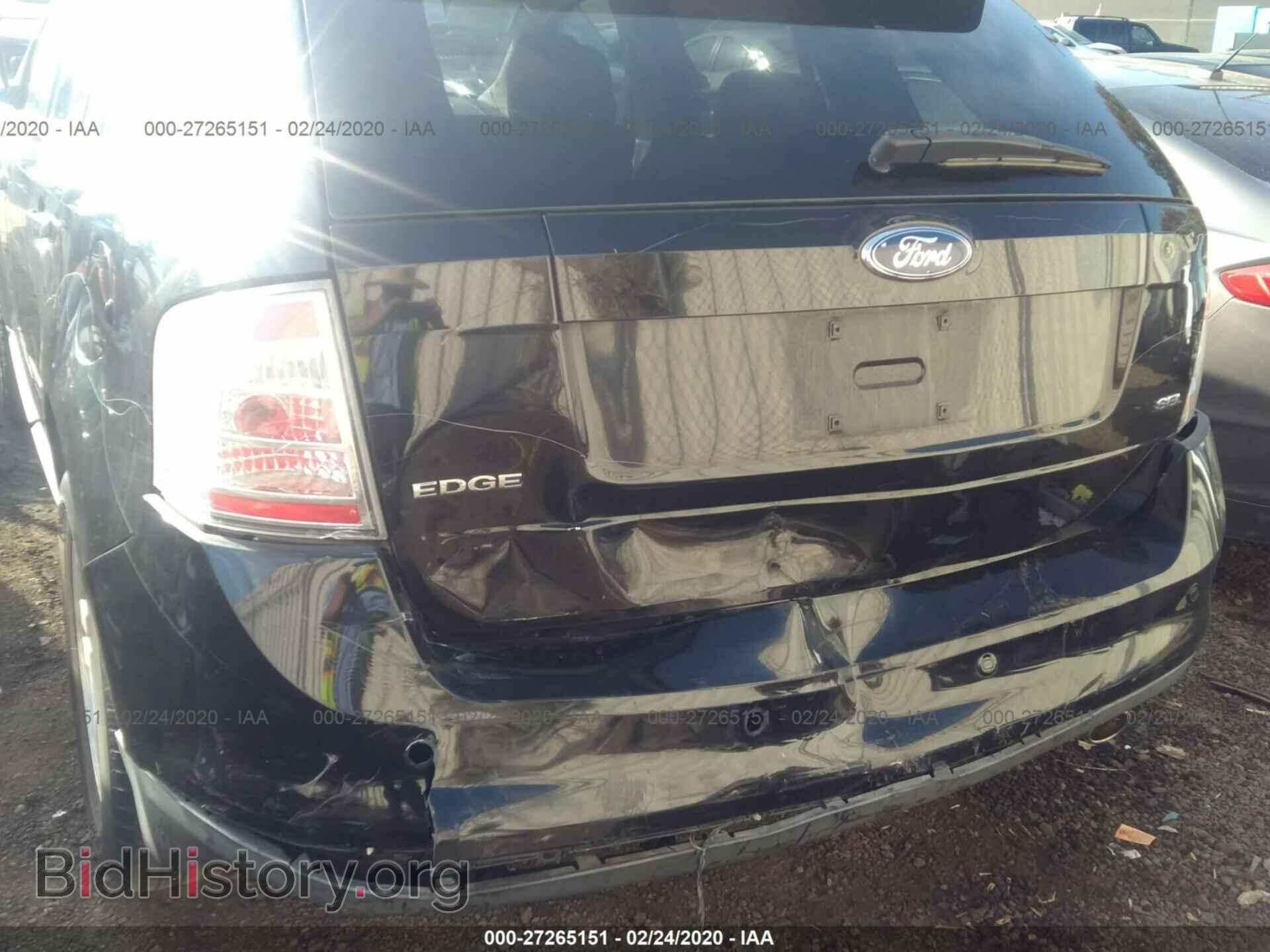 2007 FORD EDGE - VIN: 2FMDK39C57BB66206 - Фото 6