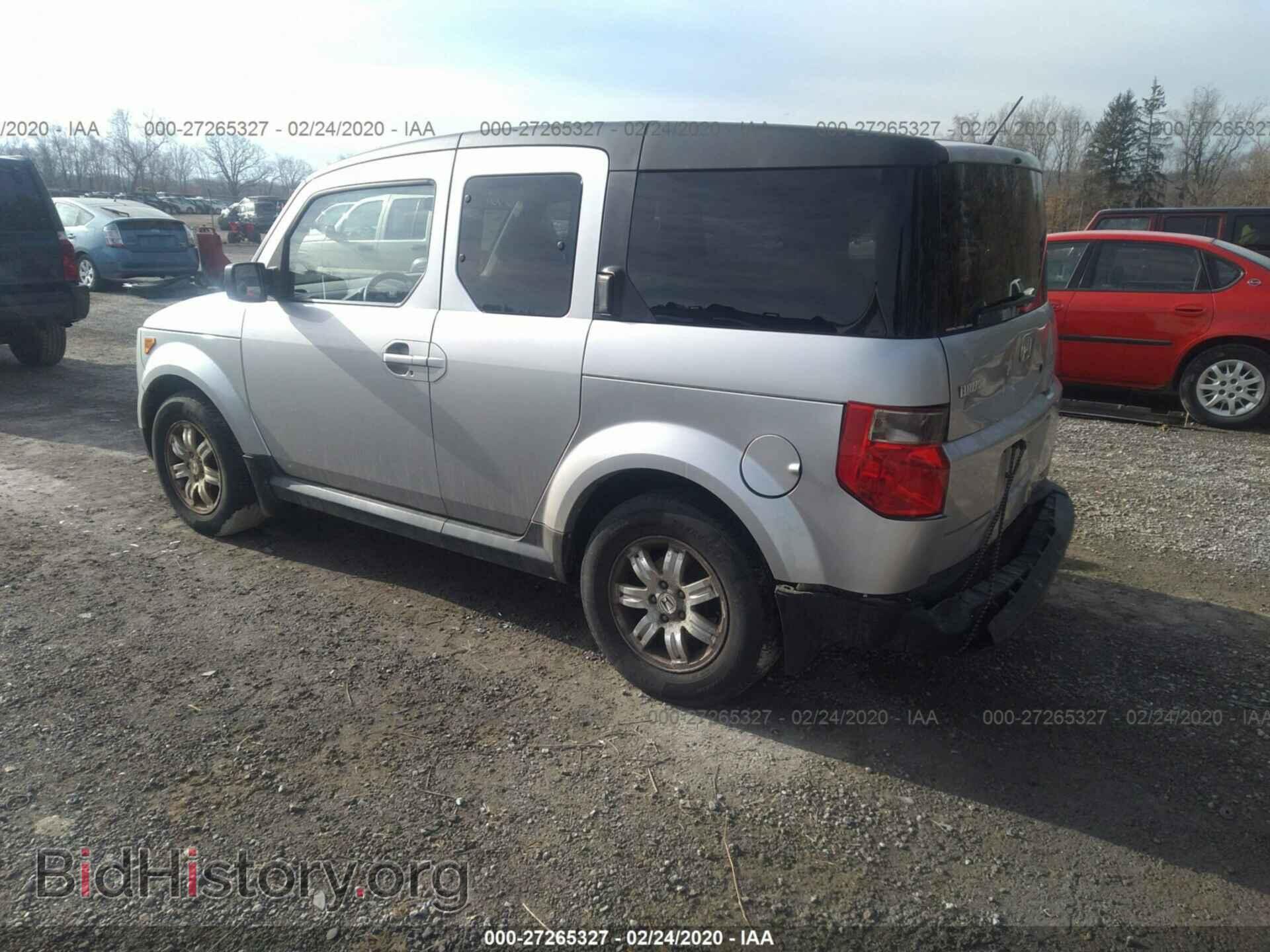 2008 HONDA ELEMENT - VIN: 5J6YH28718L016821 - Фото 3