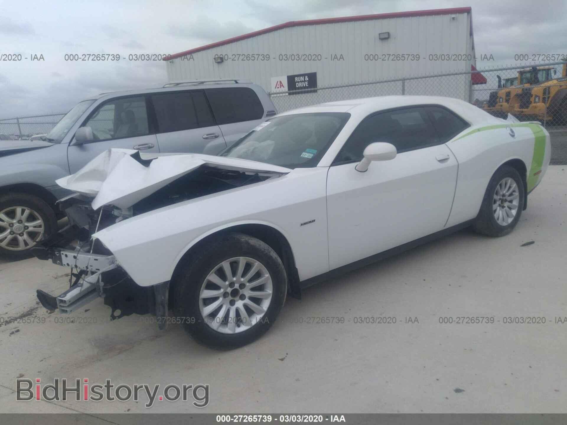 2016 DODGE CHALLENGER - VIN: 2C3CDZBTXGH158658 - Фото 2