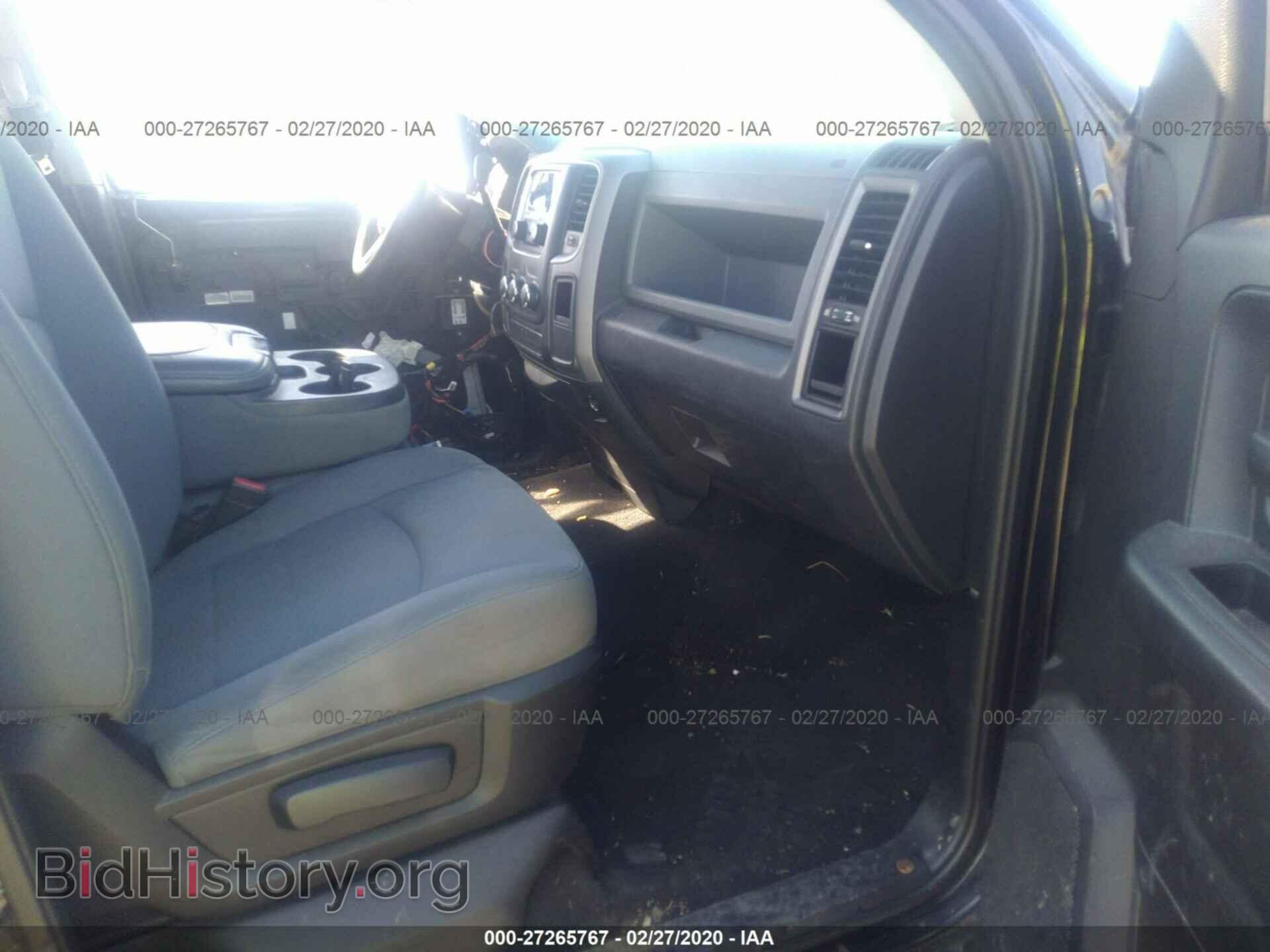 2013 RAM 1500 - VIN: 1C6RR6FT5DS586990 - Фото 5