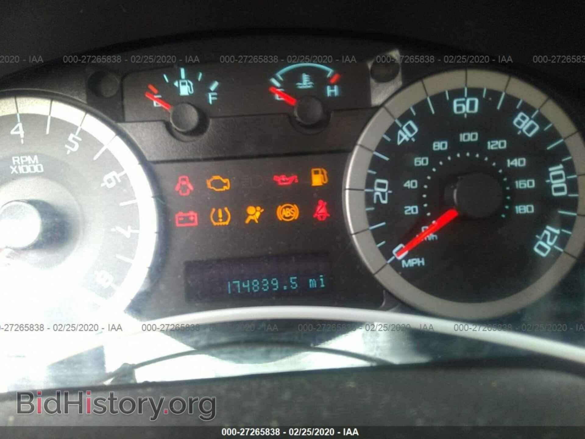 2011 FORD ESCAPE - VIN: 1FMCU0D71BKA54662 - Фото 7