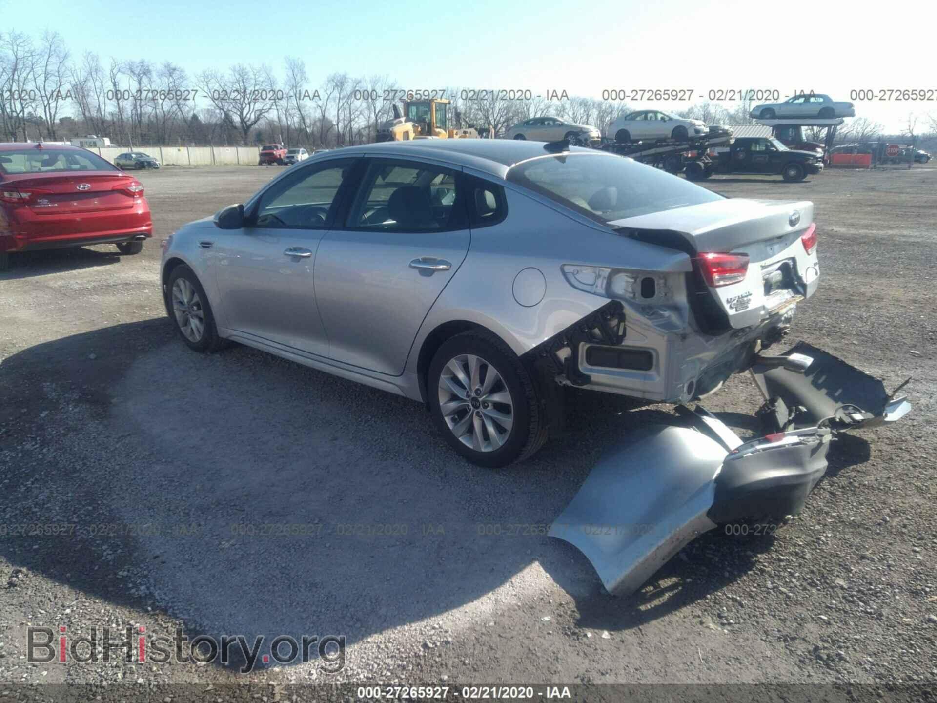 2016 KIA OPTIMA - VIN: 5XXGU4L34GG098362 - Фото 2