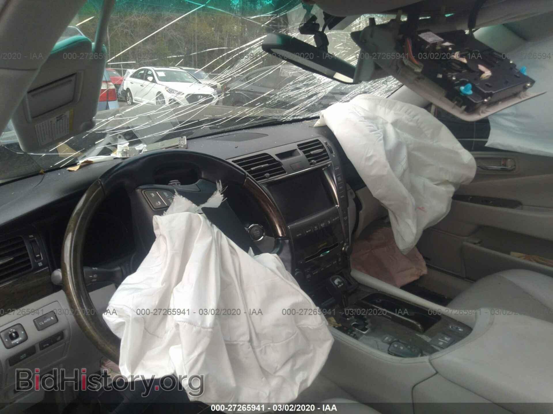2007 LEXUS LS - VIN: JTHBL46FX75004166 - Photo 5