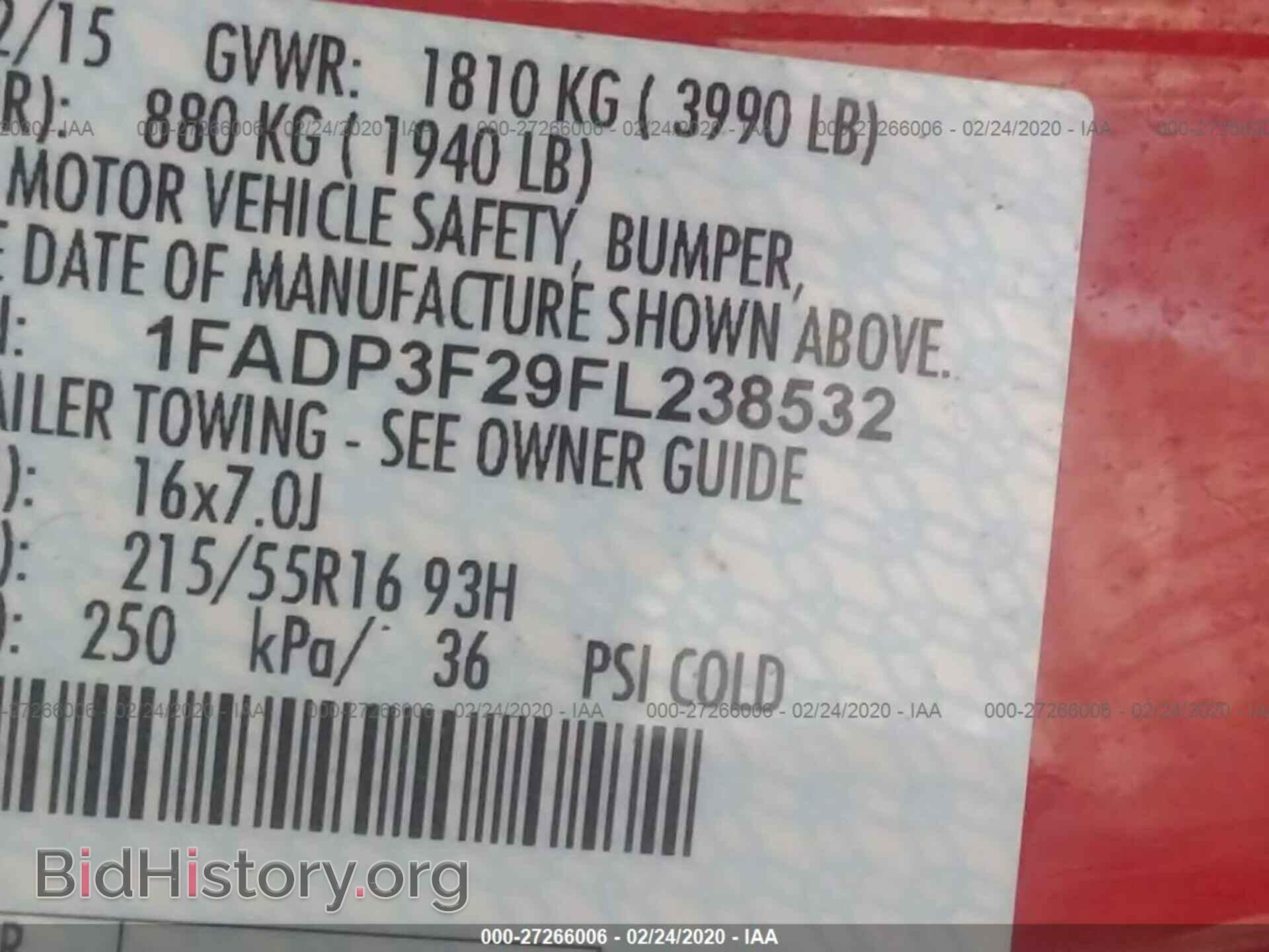 2015 FORD FOCUS - VIN: 1FADP3F29FL238532 - Фото 9