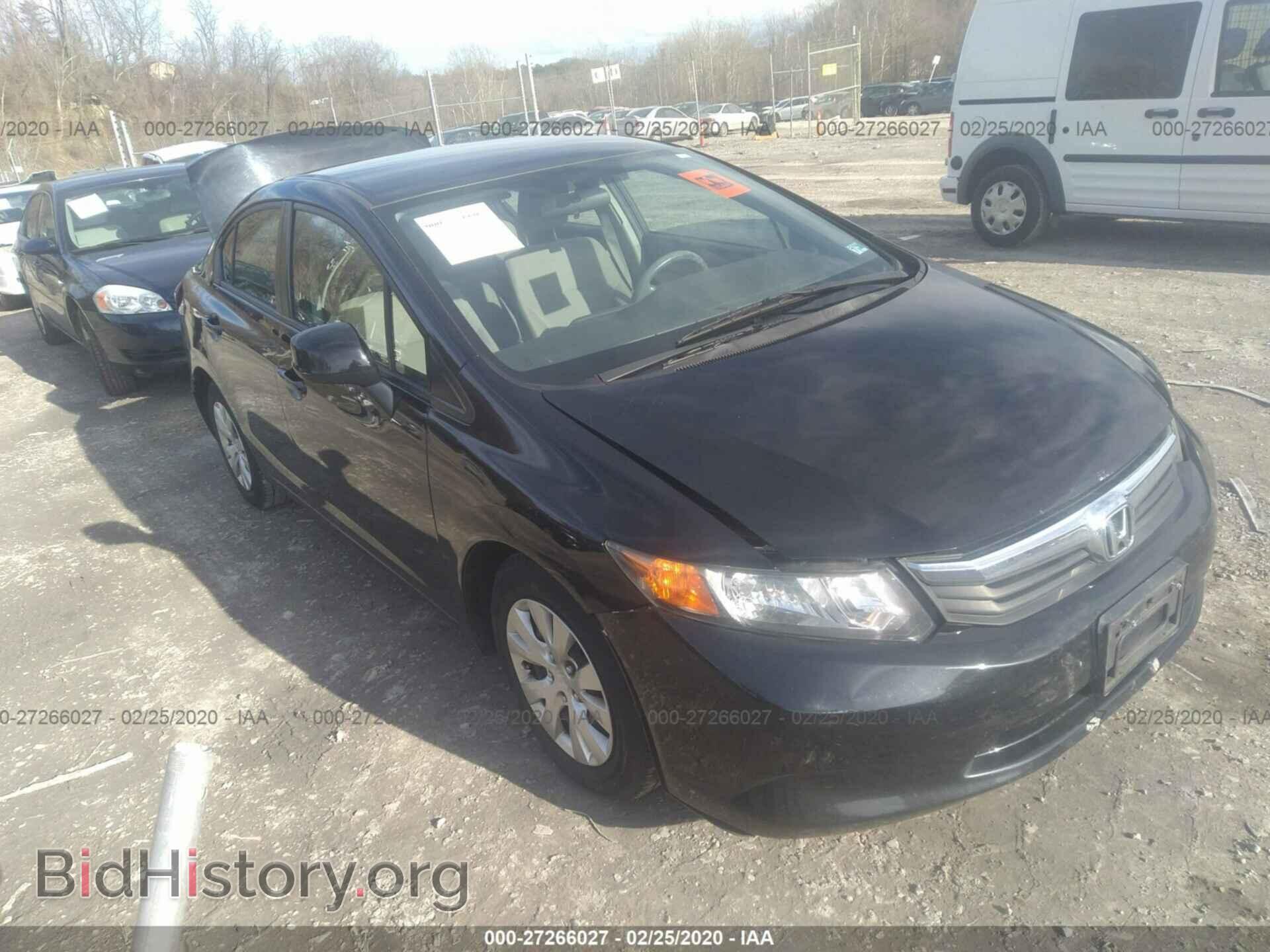 Фотография 2HGFB2F53CH329375 - HONDA CIVIC 2012