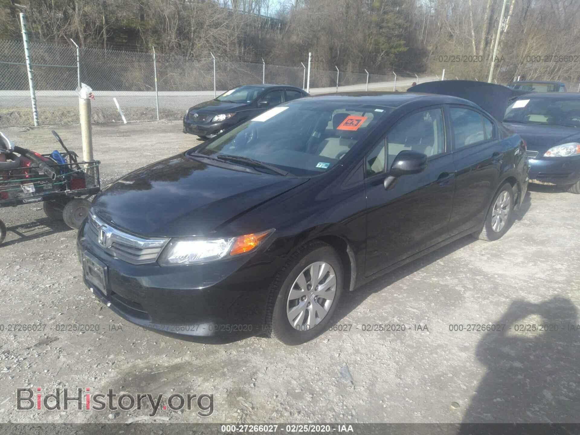 2012 HONDA CIVIC - VIN: 2HGFB2F53CH329375 - Фото 2