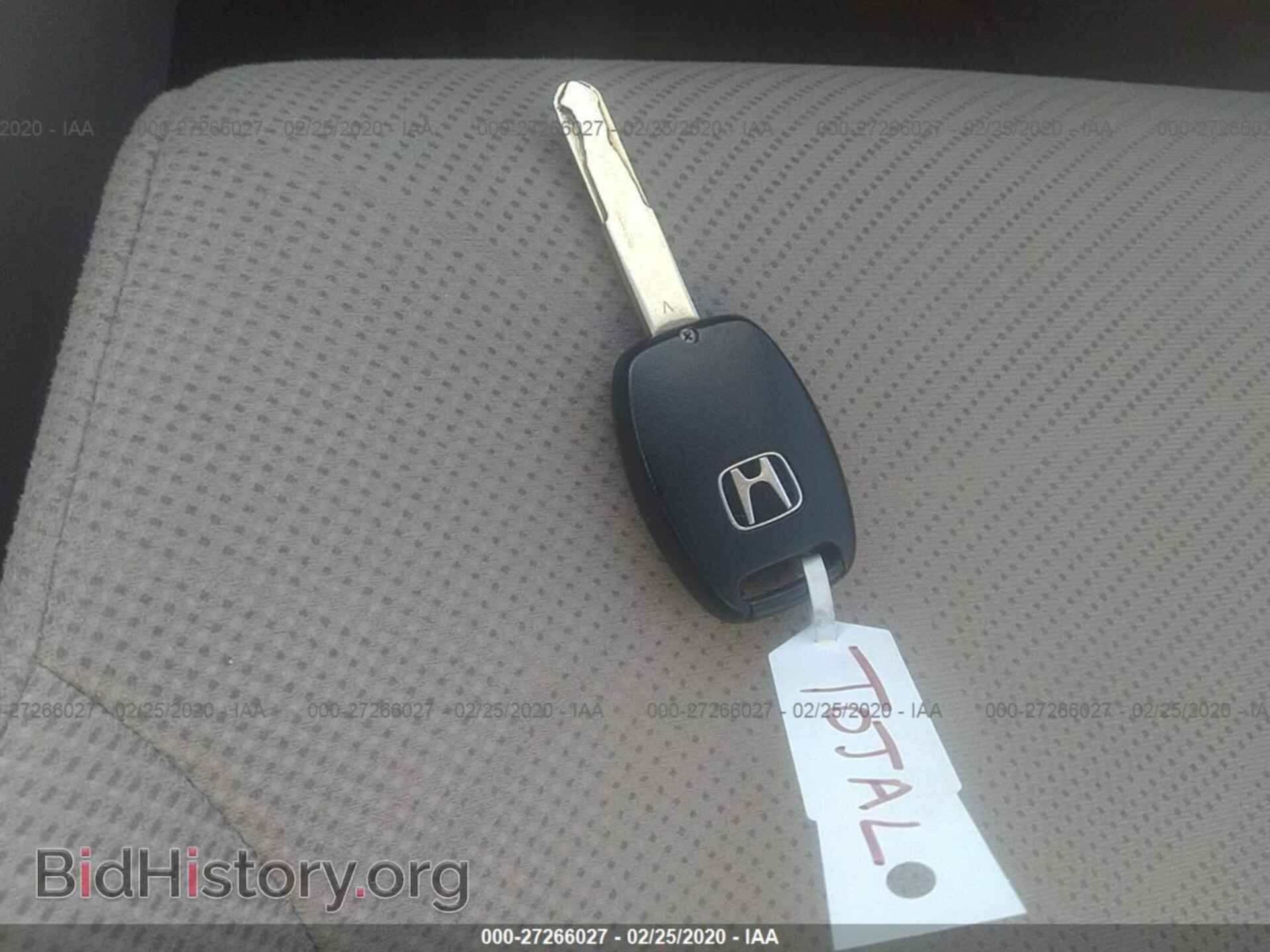 2012 HONDA CIVIC - VIN: 2HGFB2F53CH329375 - Фото 11