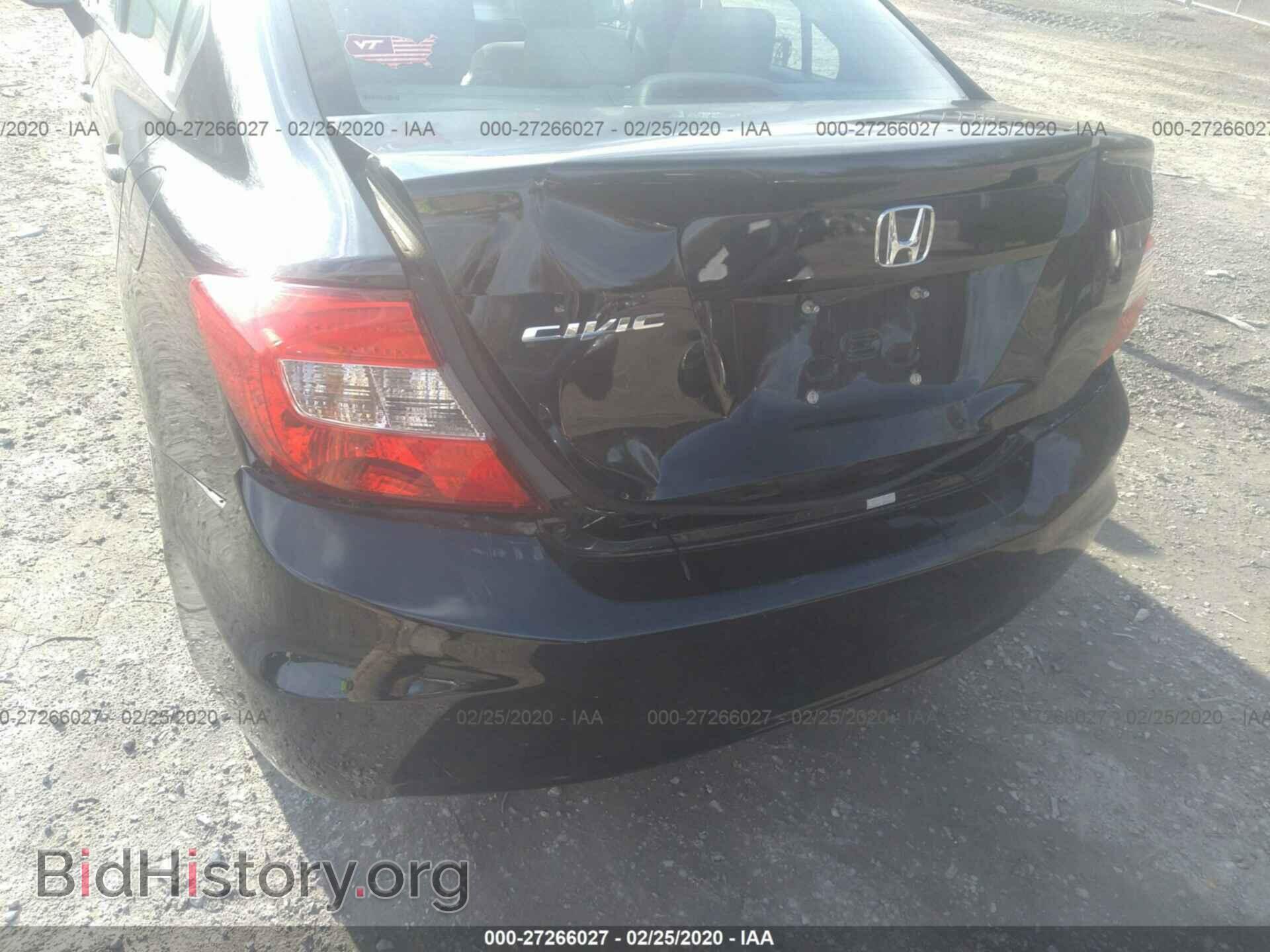2012 HONDA CIVIC - VIN: 2HGFB2F53CH329375 - Фото 6