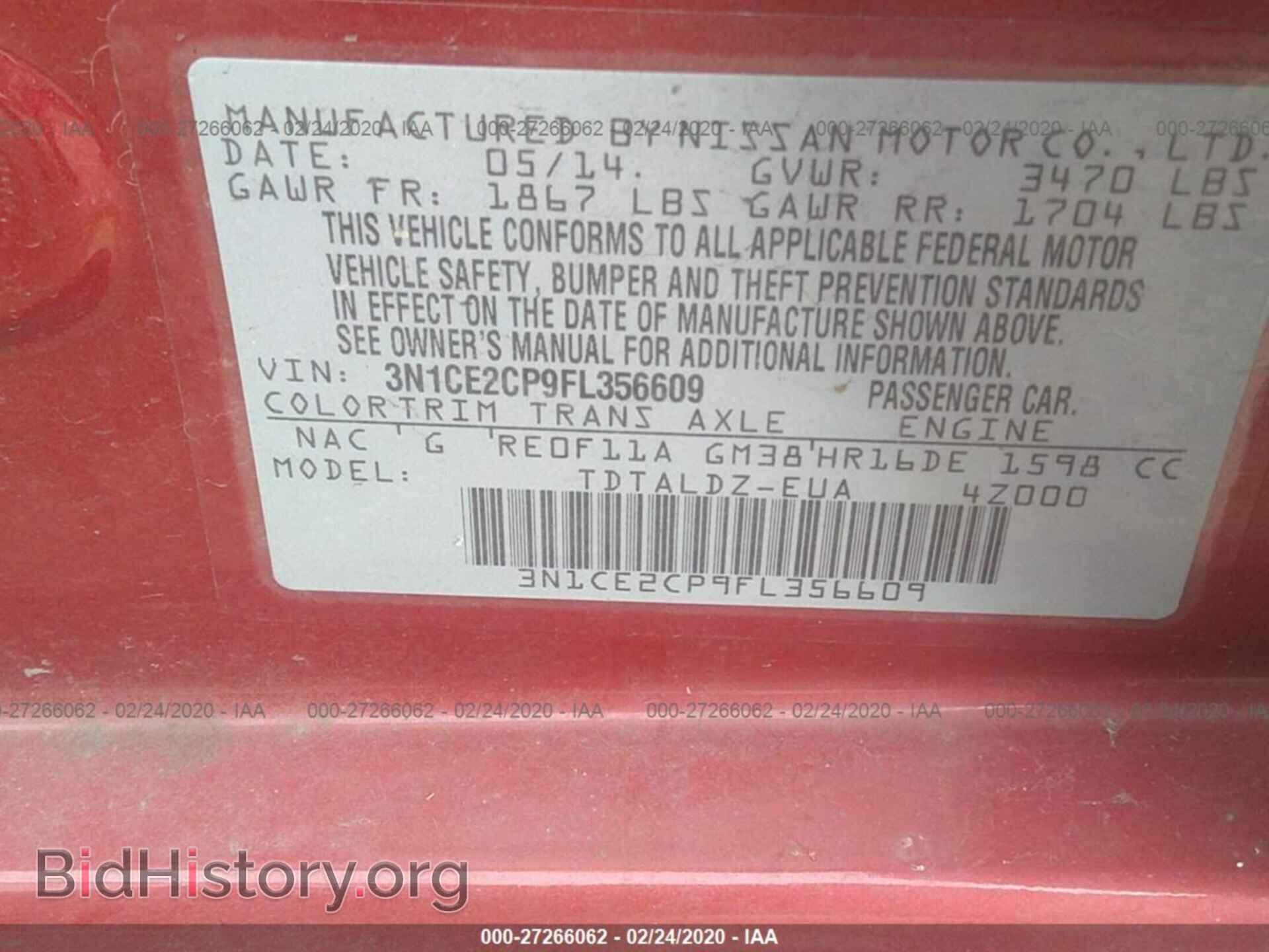 2015 NISSAN VERSA NOTE - VIN: 3N1CE2CP9FL356609 - Фото 9