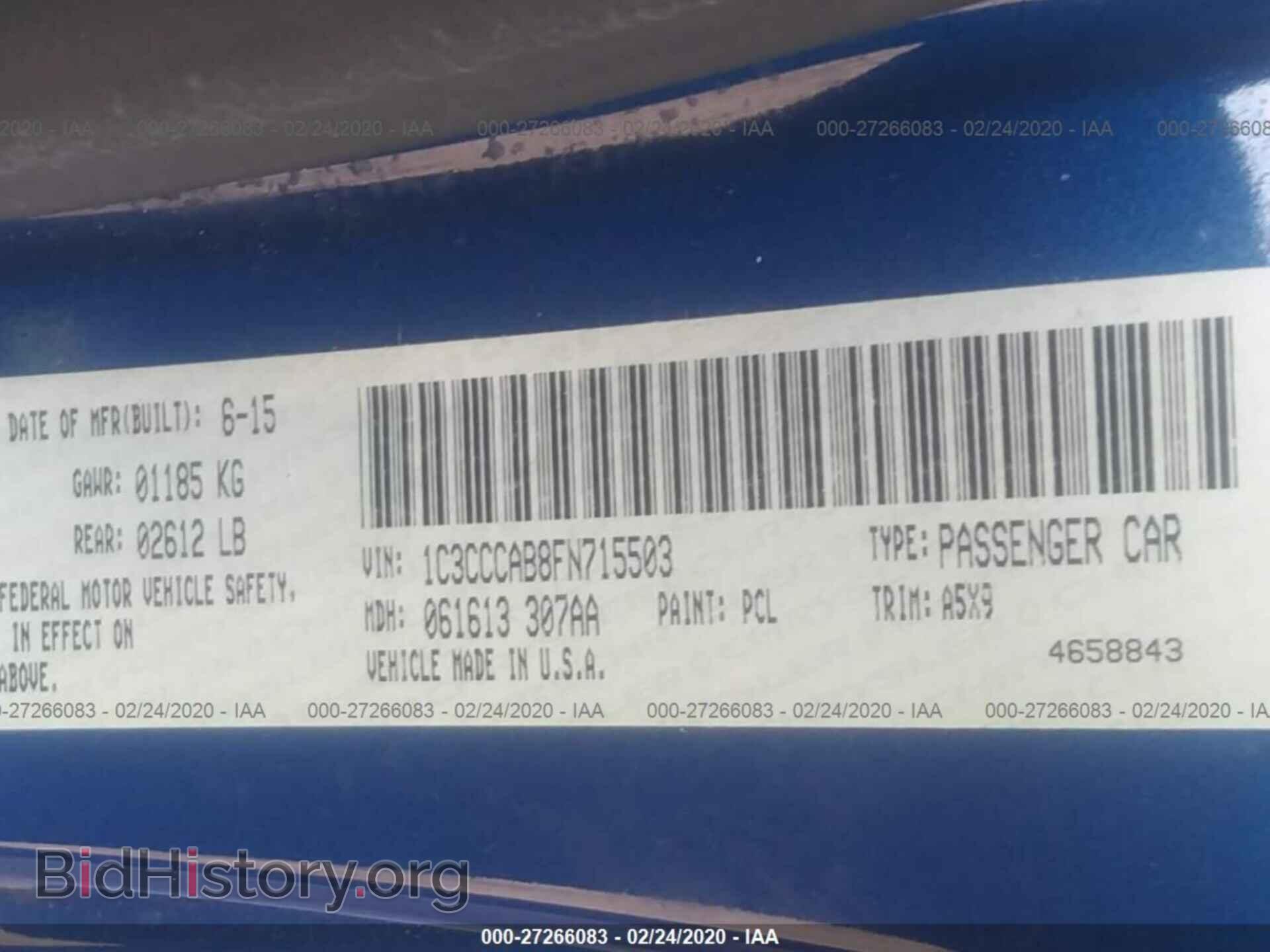 2015 CHRYSLER 200 - VIN: 1C3CCCAB8FN715503 - Фото 9