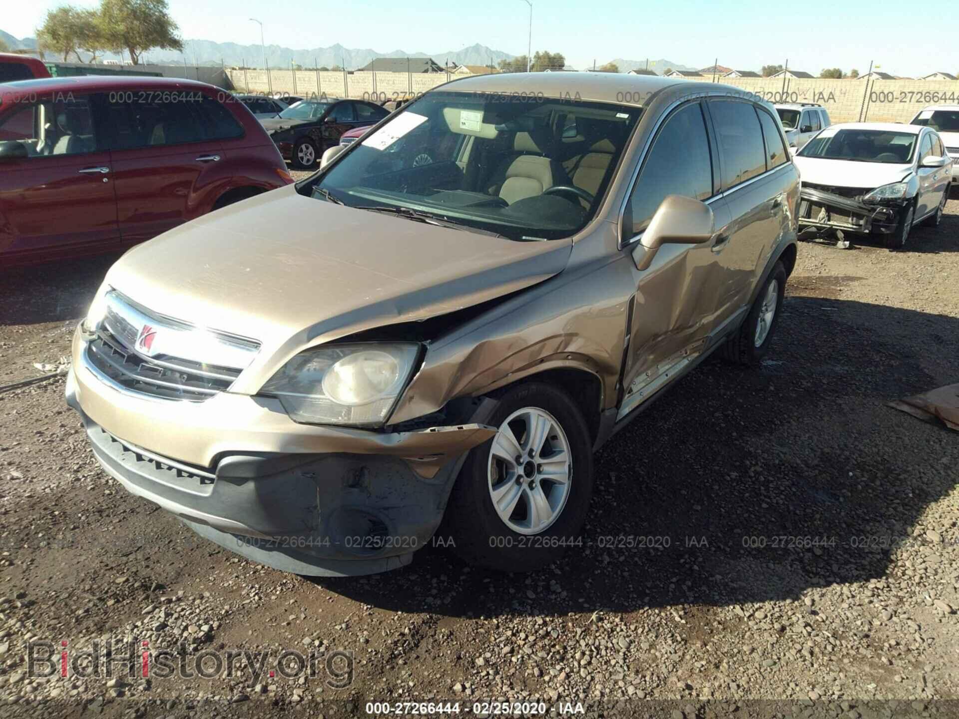 2008 SATURN VUE - VIN: 3GSCL33P08S501929 - Фото 2