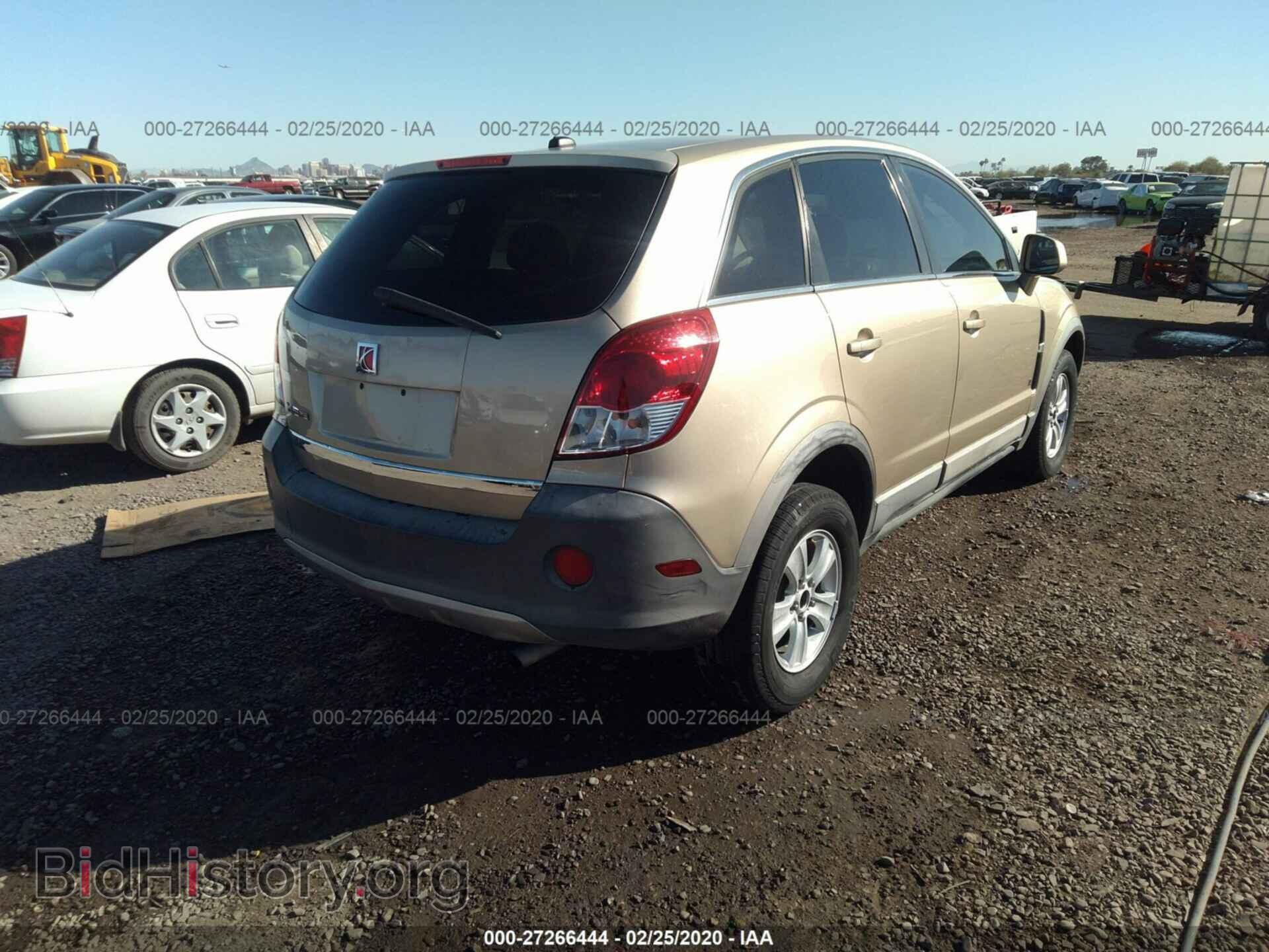 2008 SATURN VUE - VIN: 3GSCL33P08S501929 - Фото 4
