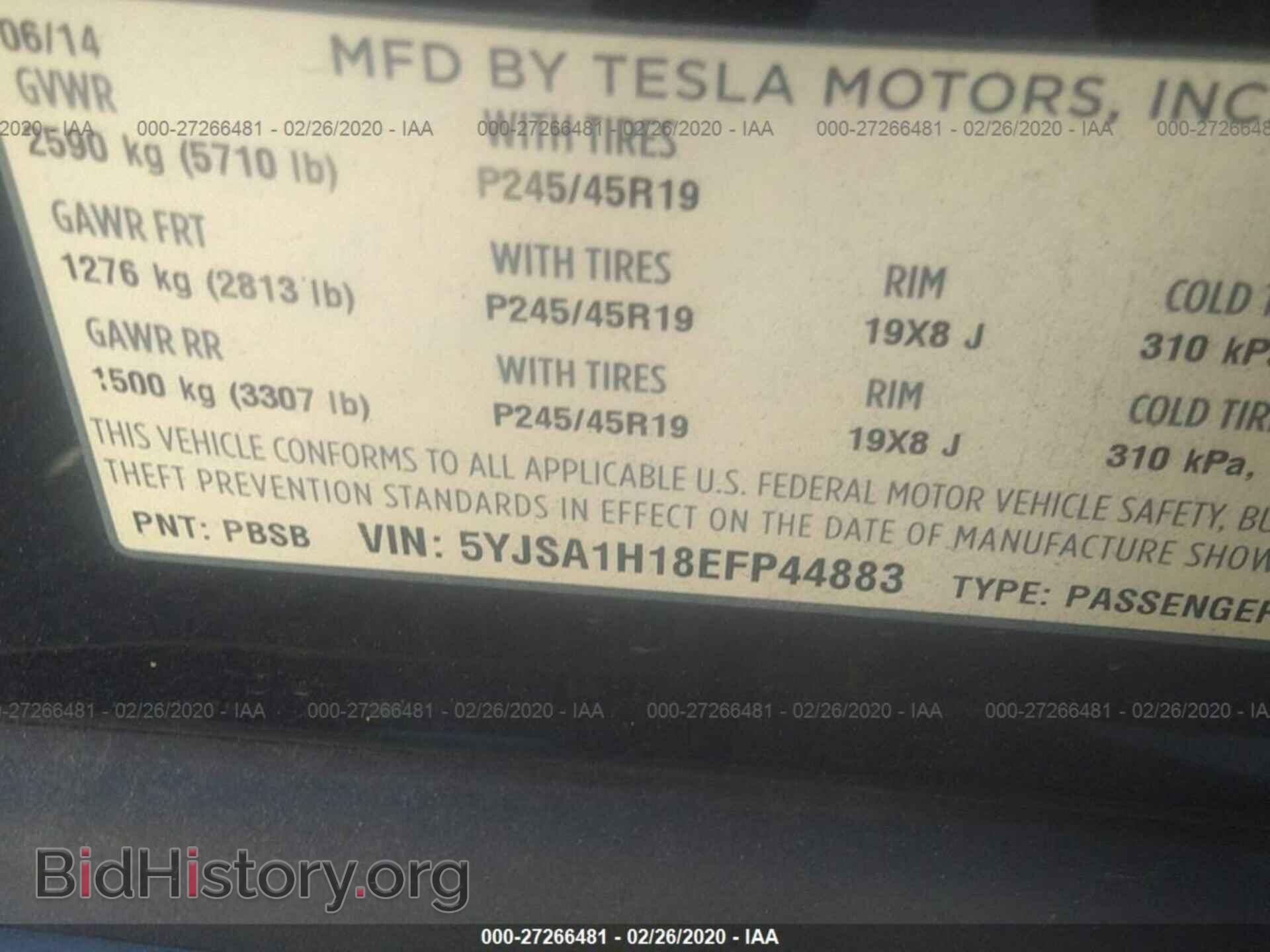 2014 TESLA MODEL S - VIN: 5YJSA1H18EFP44883 - Фото 9
