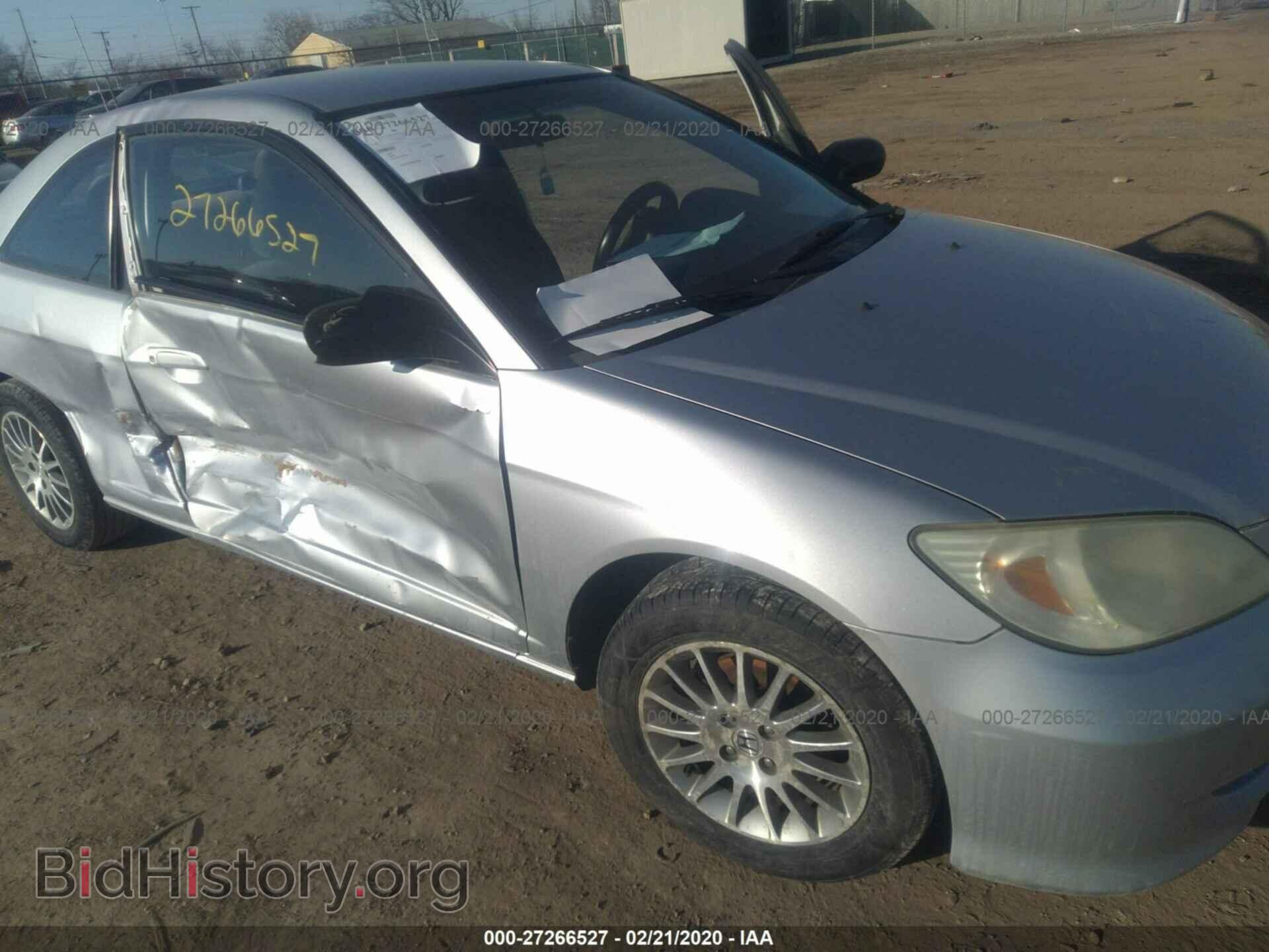 Photo 1HGEM22585L061683 - HONDA CIVIC 2005