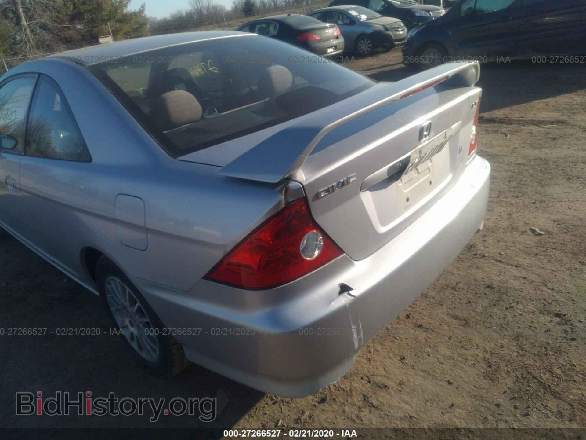 2005 HONDA CIVIC - VIN: 1HGEM22585L061683 - Фото 3