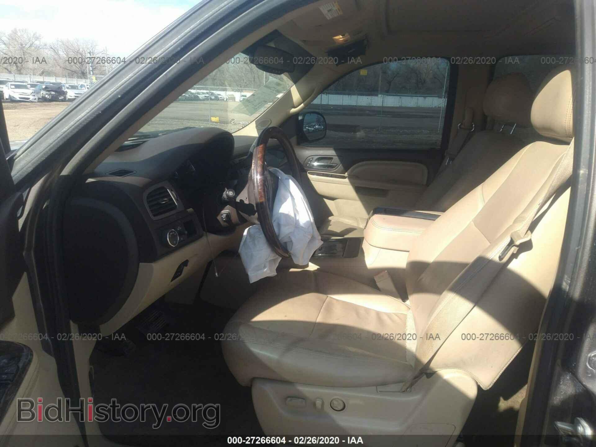 2013 GMC YUKON - VIN: 1GKS2EEF5DR156876 - Фото 5