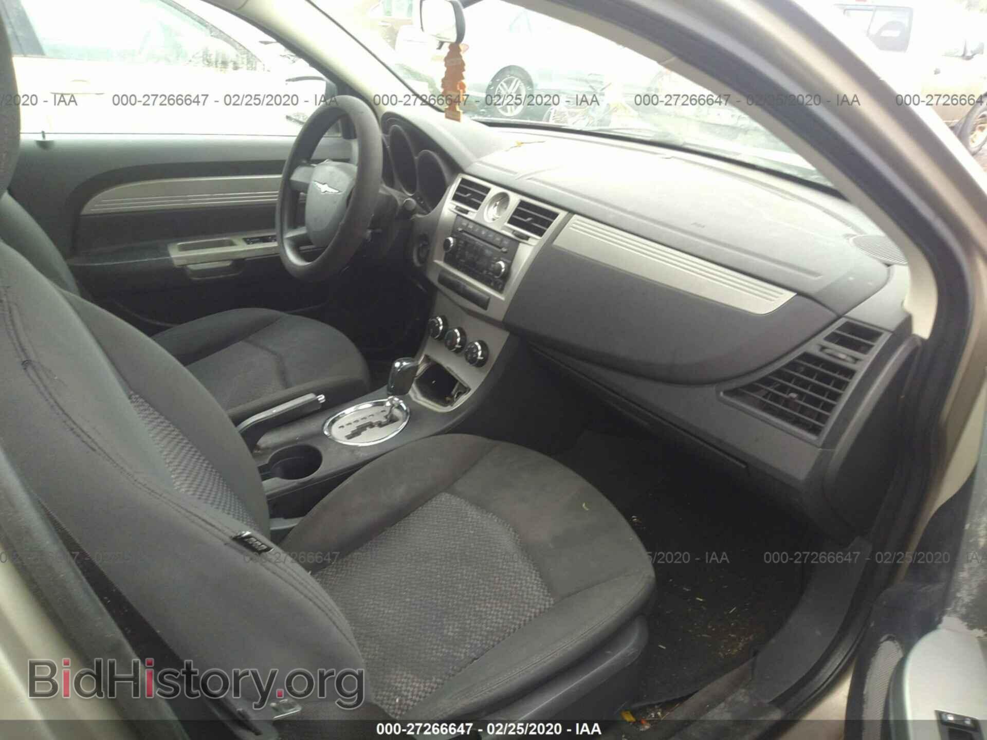 2009 CHRYSLER SEBRING - VIN: 1C3LC46B99N567154 - Фото 5