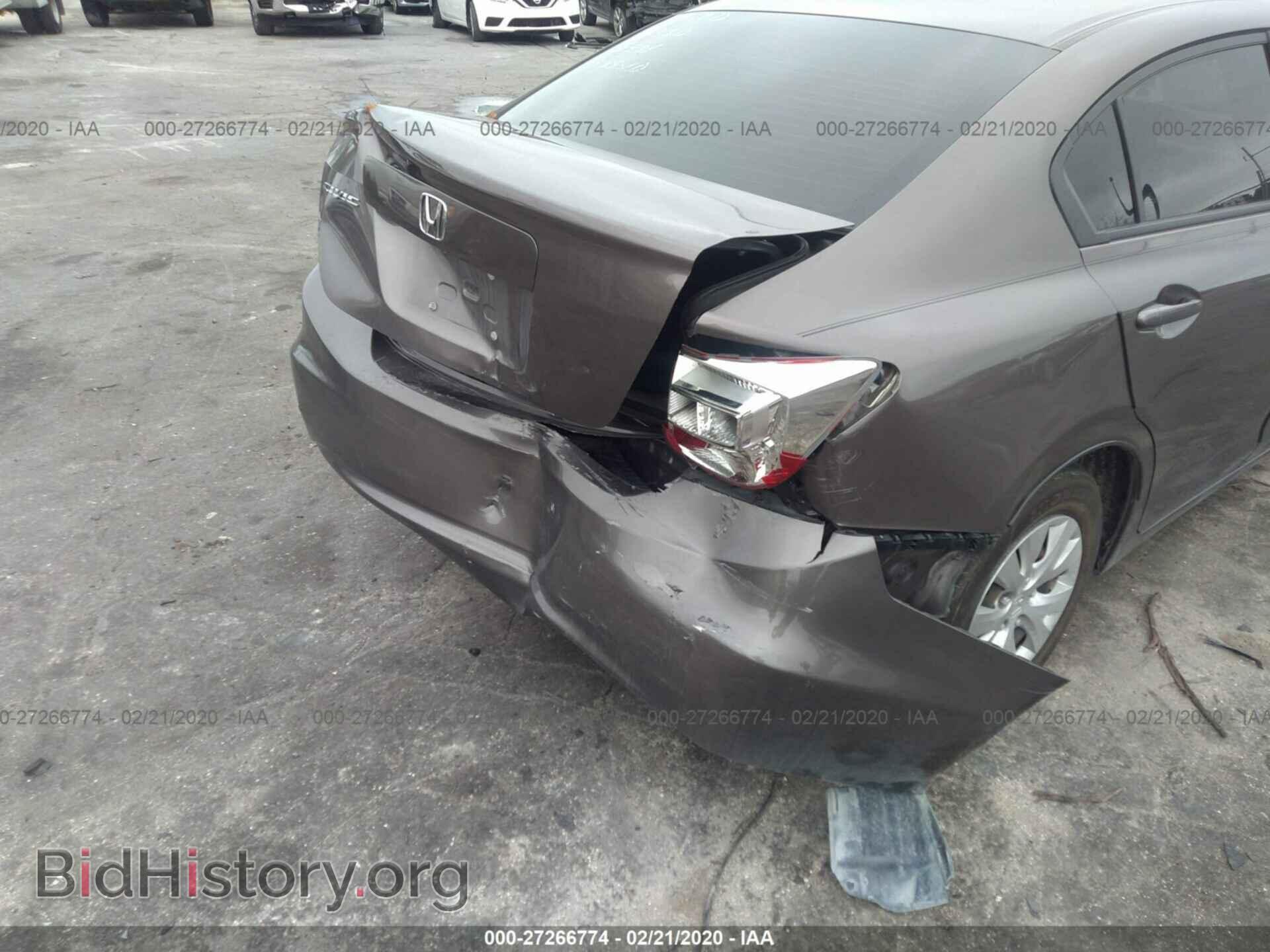 2012 HONDA CIVIC - VIN: 2HGFB2F5XCH514720 - Фото 6