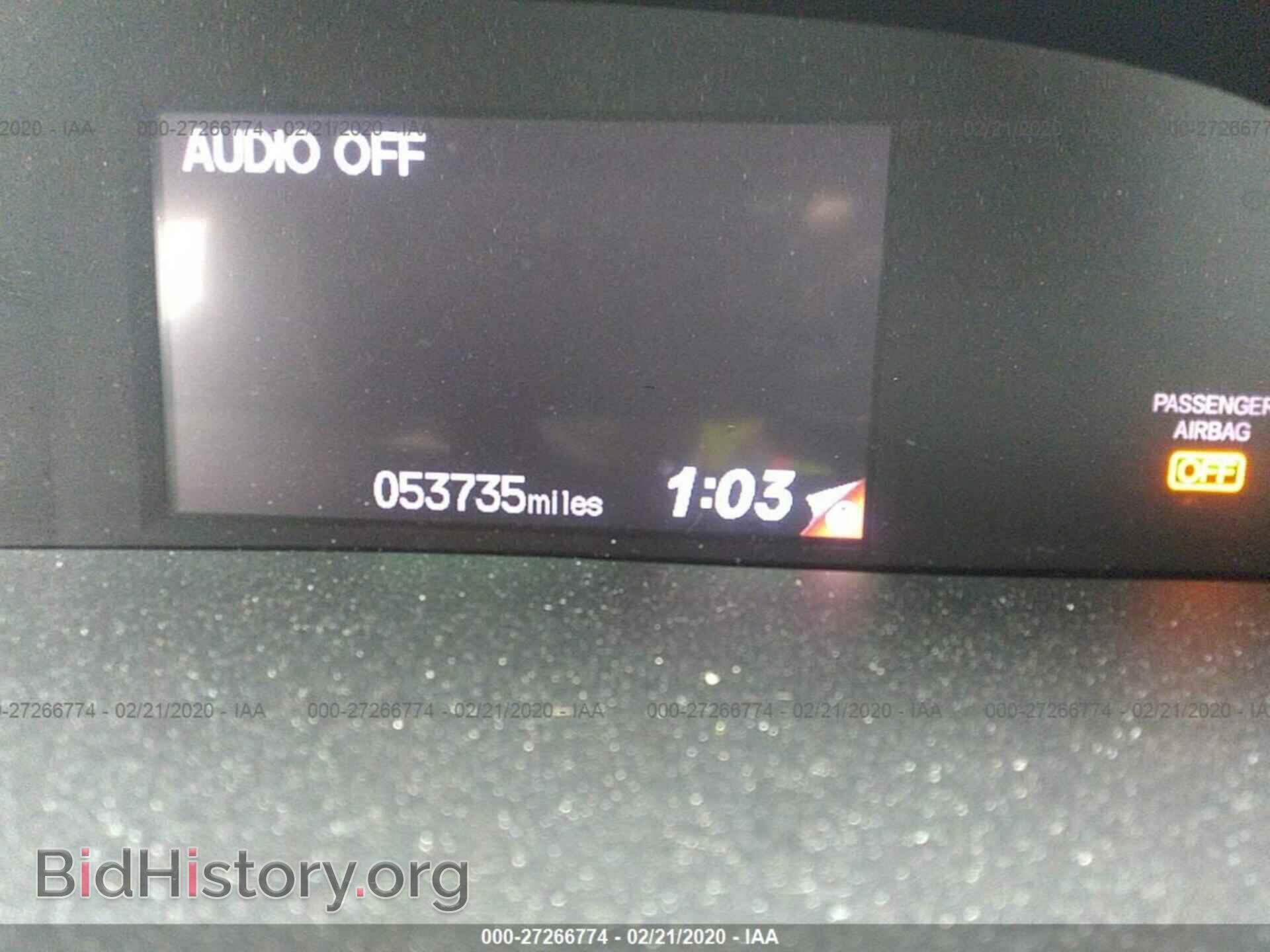 2012 HONDA CIVIC - VIN: 2HGFB2F5XCH514720 - Фото 7