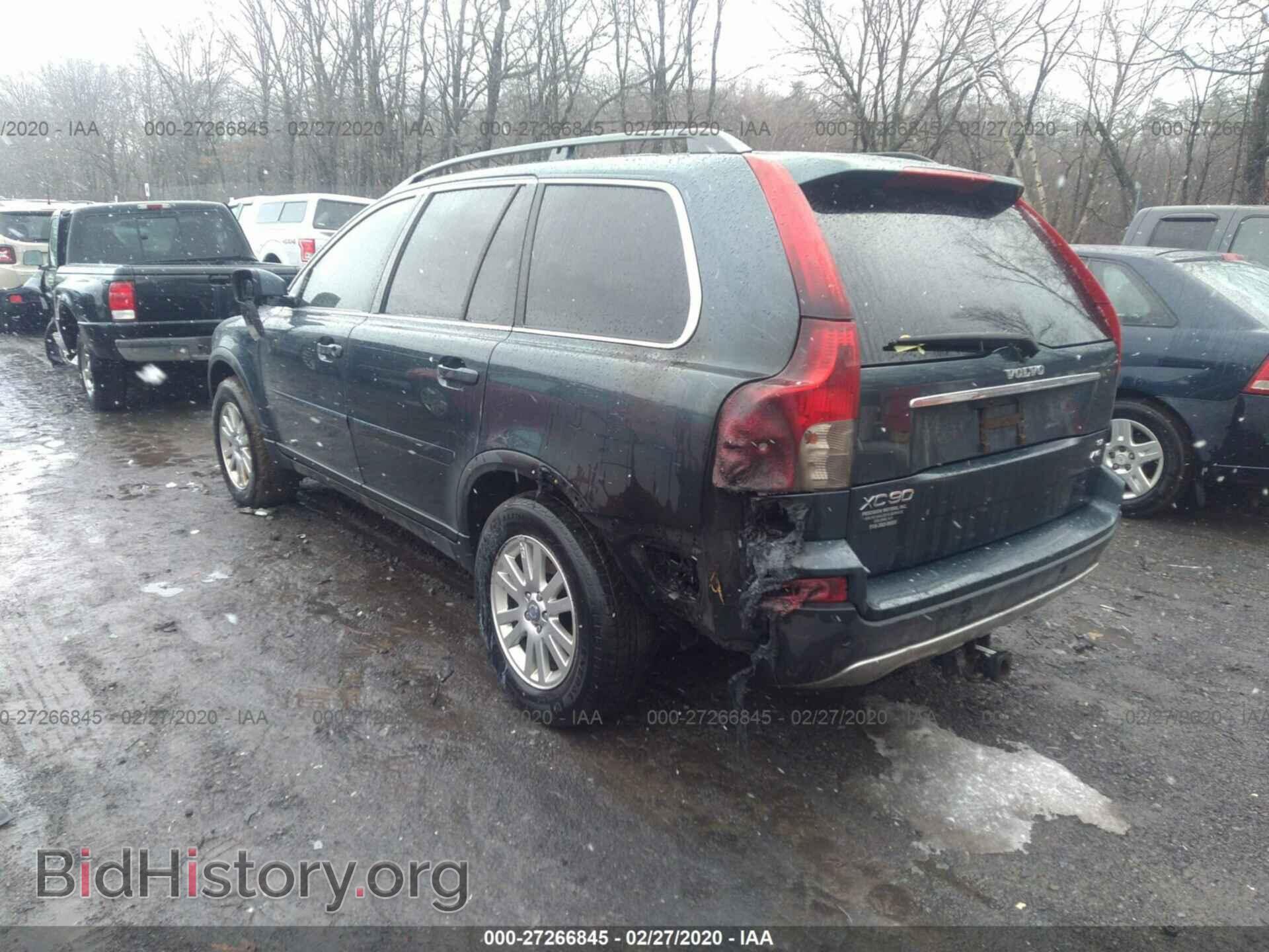2008 VOLVO XC90 - VIN: YV4CZ982X81435107 - Фото 3