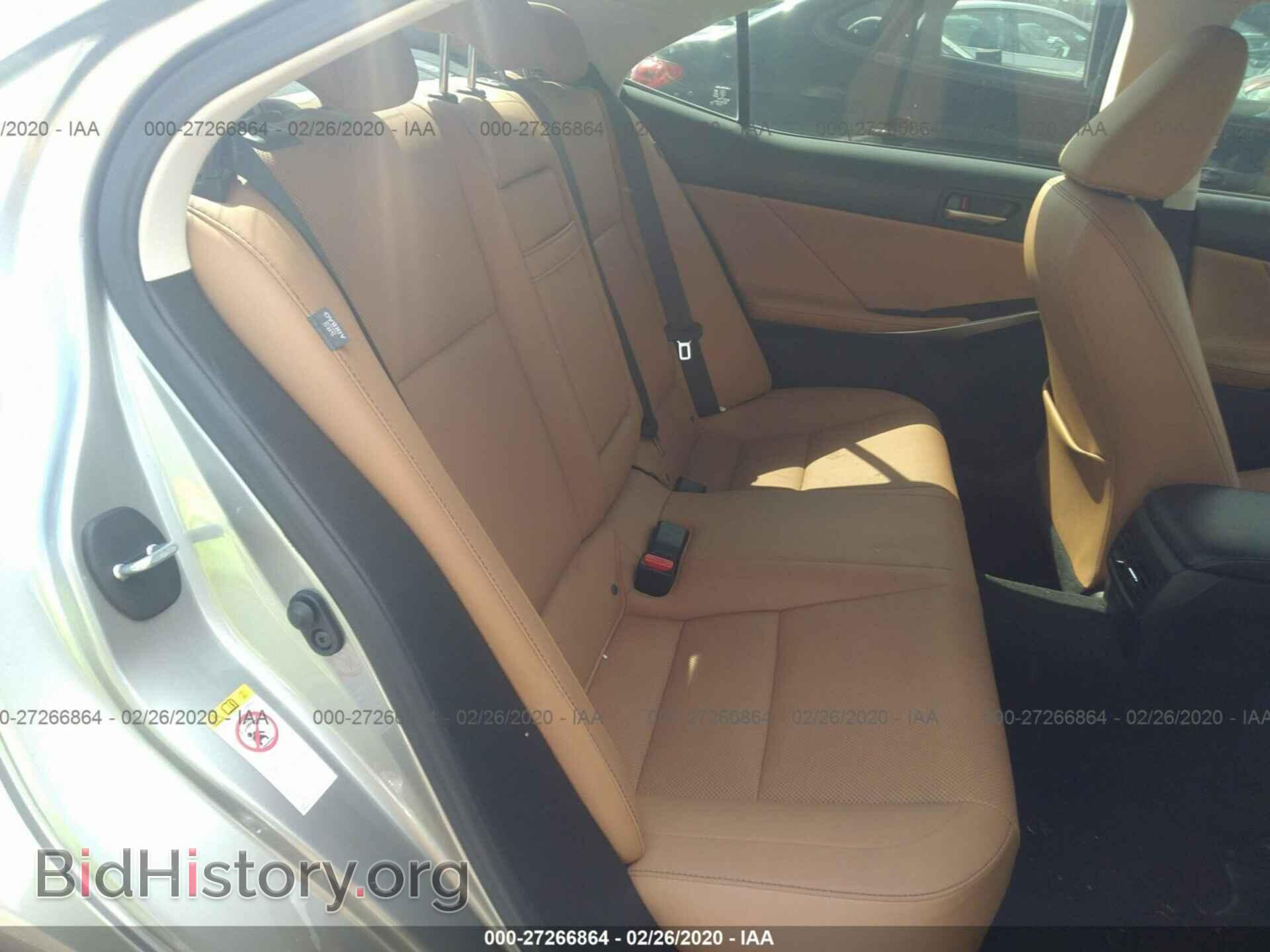 2019 LEXUS IS - VIN: JTHBA1D26K5085812 - Фото 8