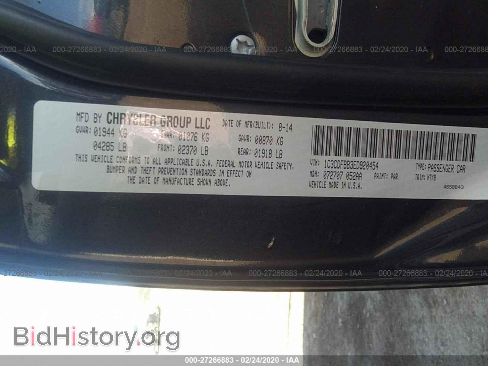 2014 DODGE DART - VIN: 1C3CDFBB3ED920454 - Фото 9