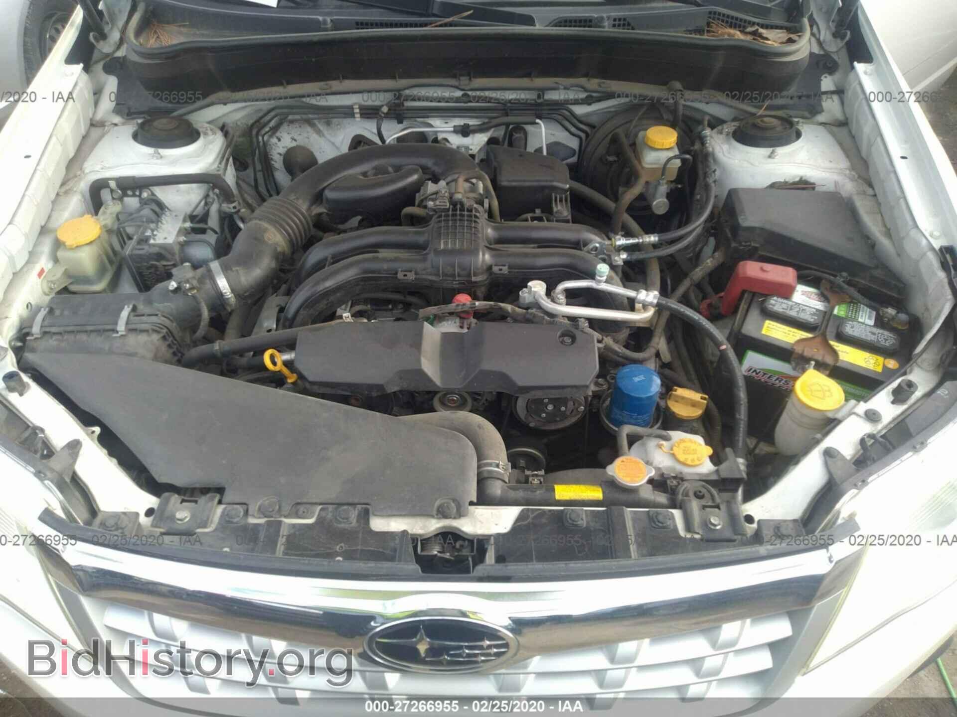2013 SUBARU FORESTER - VIN: JF2SHAEC2DH406025 - Фото 10