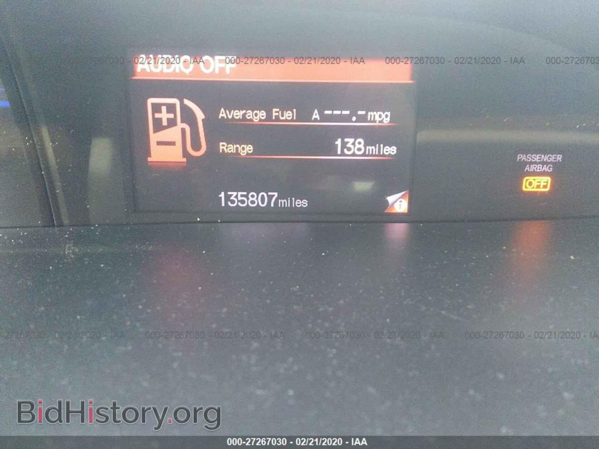 2012 HONDA CIVIC - VIN: 19XFB2F5XCE309618 - Photo 7